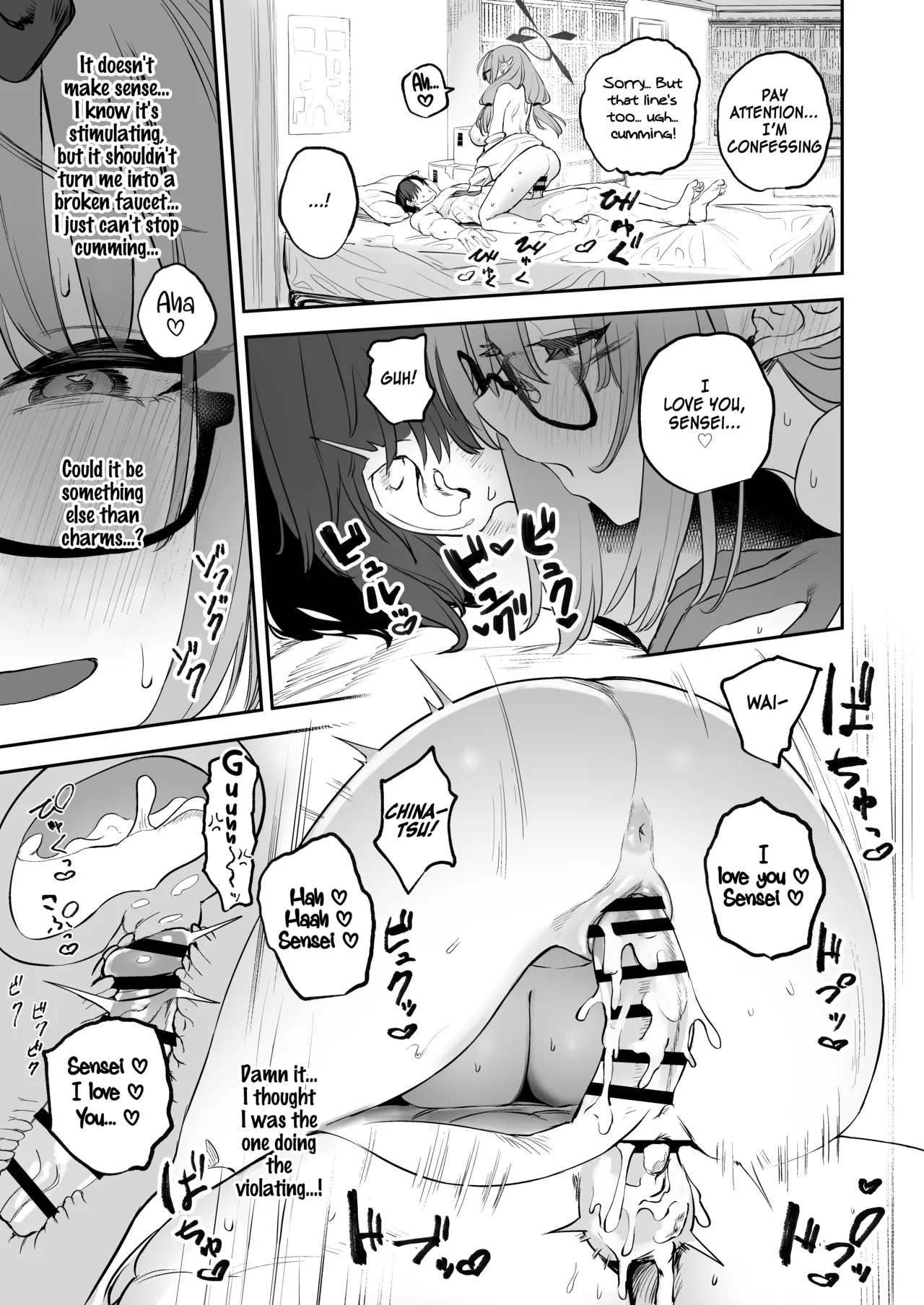 [Kawaraya-Koubou (Kawaraya)] Ore no Seito wa Succubus Kamo Shirenai | My Student Might Be a Succubus (Blue Archive) [English] [SDF] [Digital] Bildnummer 27