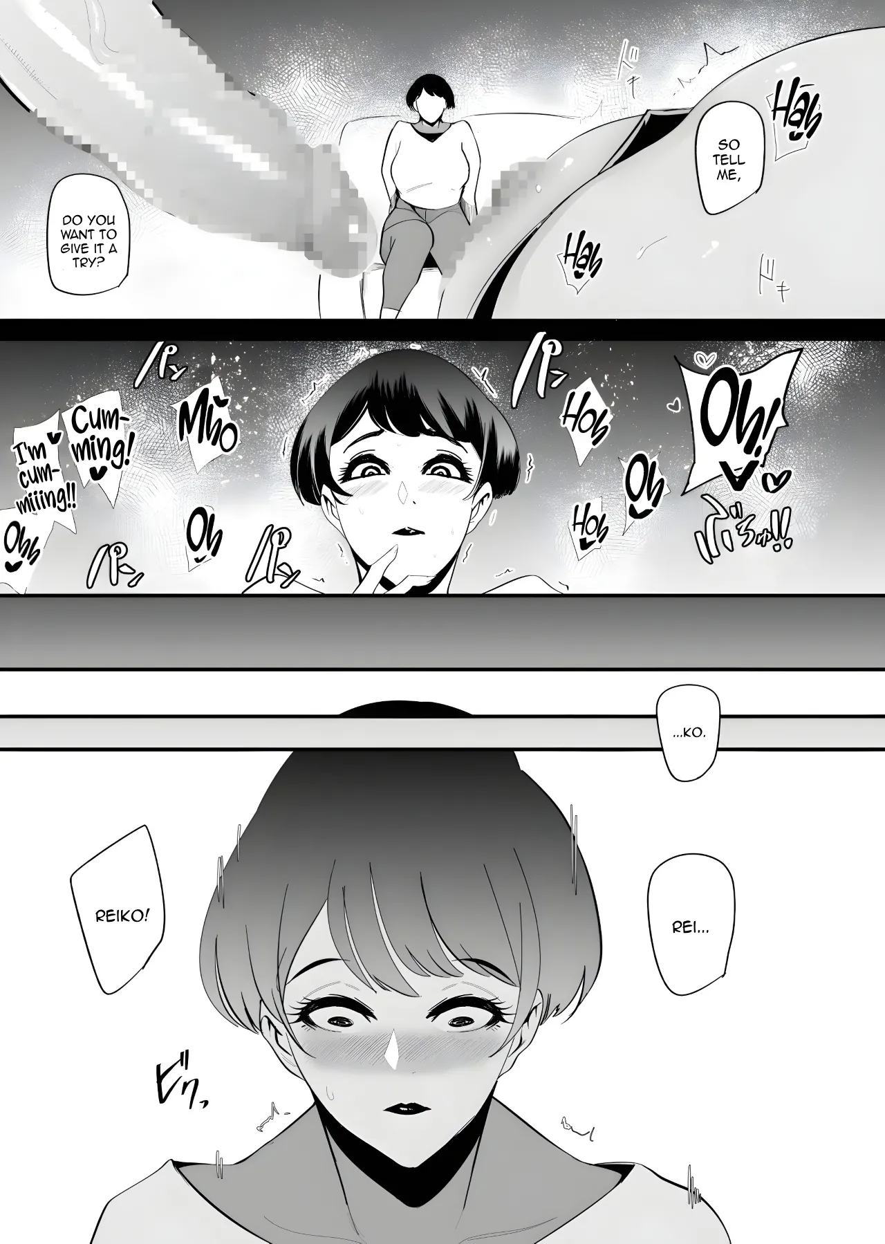 [SOUND MILK (Otochichi)] Fella Mask Fujin - Takahashi Reiko Fujin no Baai - | Blowjob Mask Wife - The Case of Reiko Takahashi [English] 9eme image