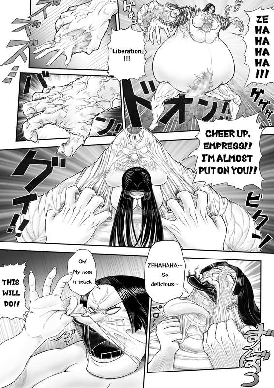 (dofib piviv) Black incarnation 画像番号 6