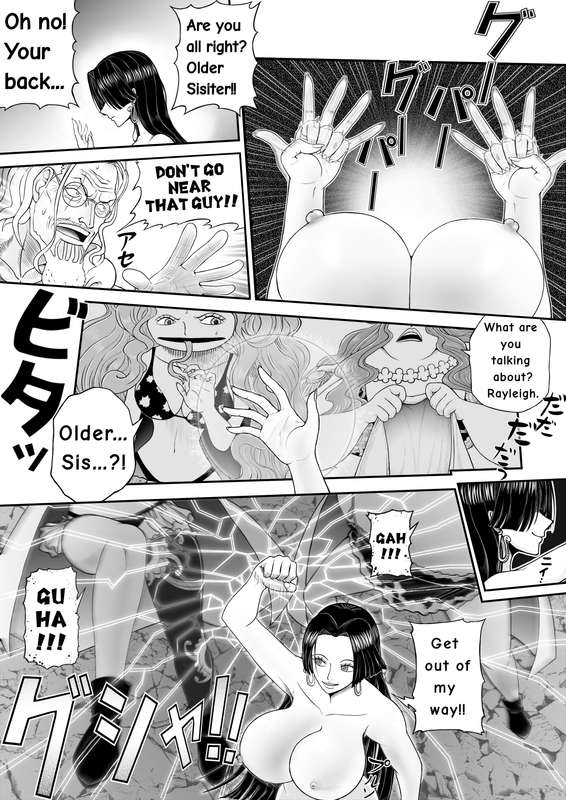 (dofib piviv) Black incarnation 画像番号 8