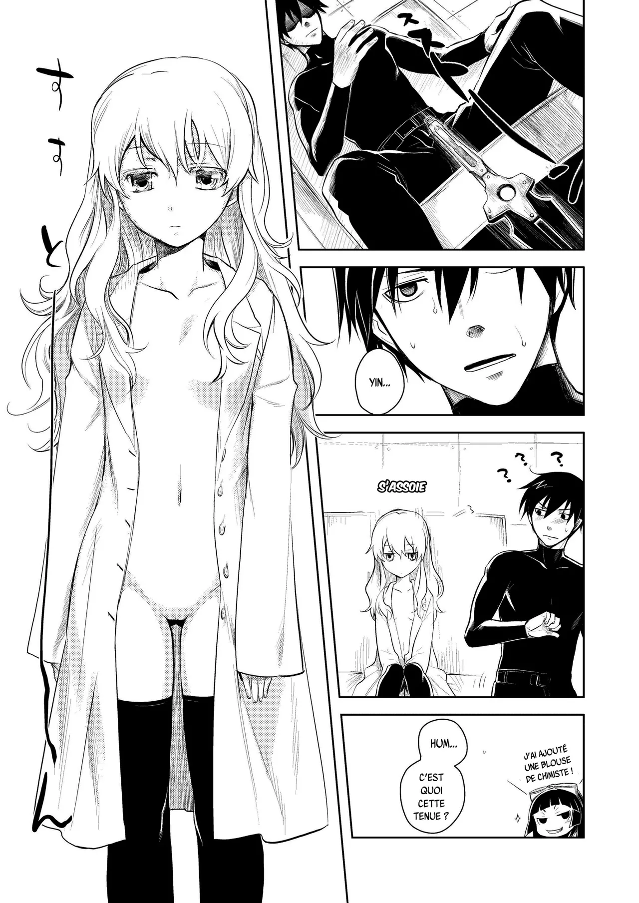 [AHM (Inu-Blade, Lact Mangan)] Kanojo o Nakasenai Youni Suru BK201 no Houhou (DARKER THAN BLACK) [French] {SAXtrad} [Digital] 画像番号 6