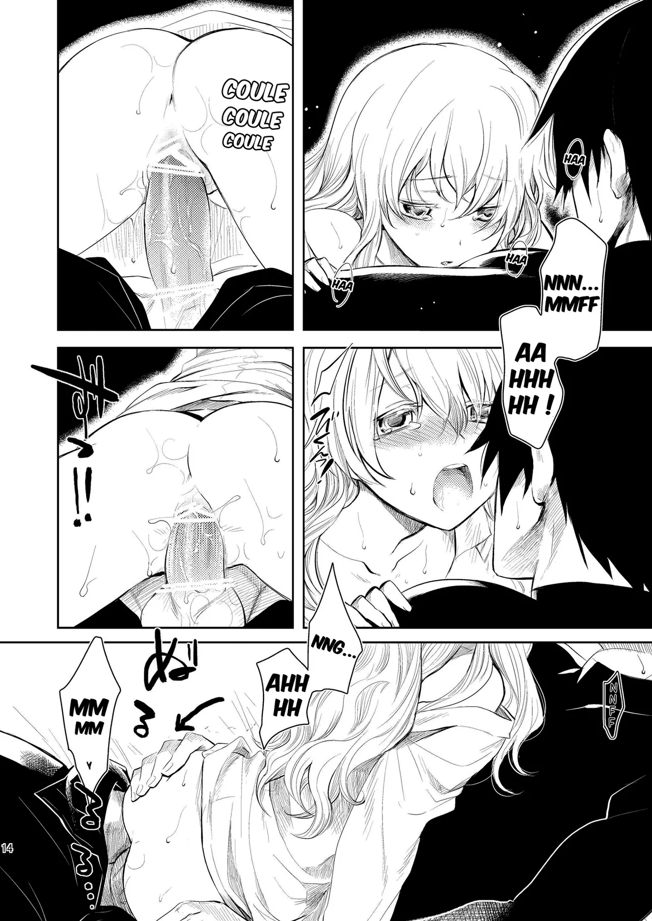 [AHM (Inu-Blade, Lact Mangan)] Kanojo o Nakasenai Youni Suru BK201 no Houhou (DARKER THAN BLACK) [French] {SAXtrad} [Digital] 画像番号 13