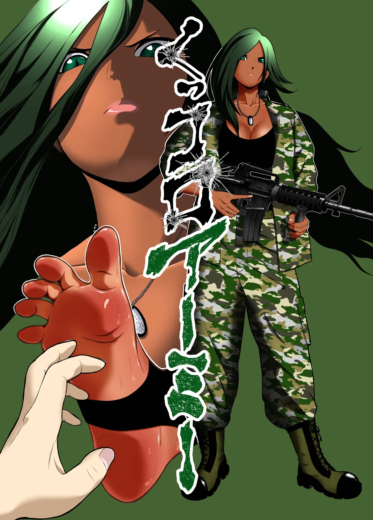 [Bocyo-Bocyo] Cuccolo Army image number 1