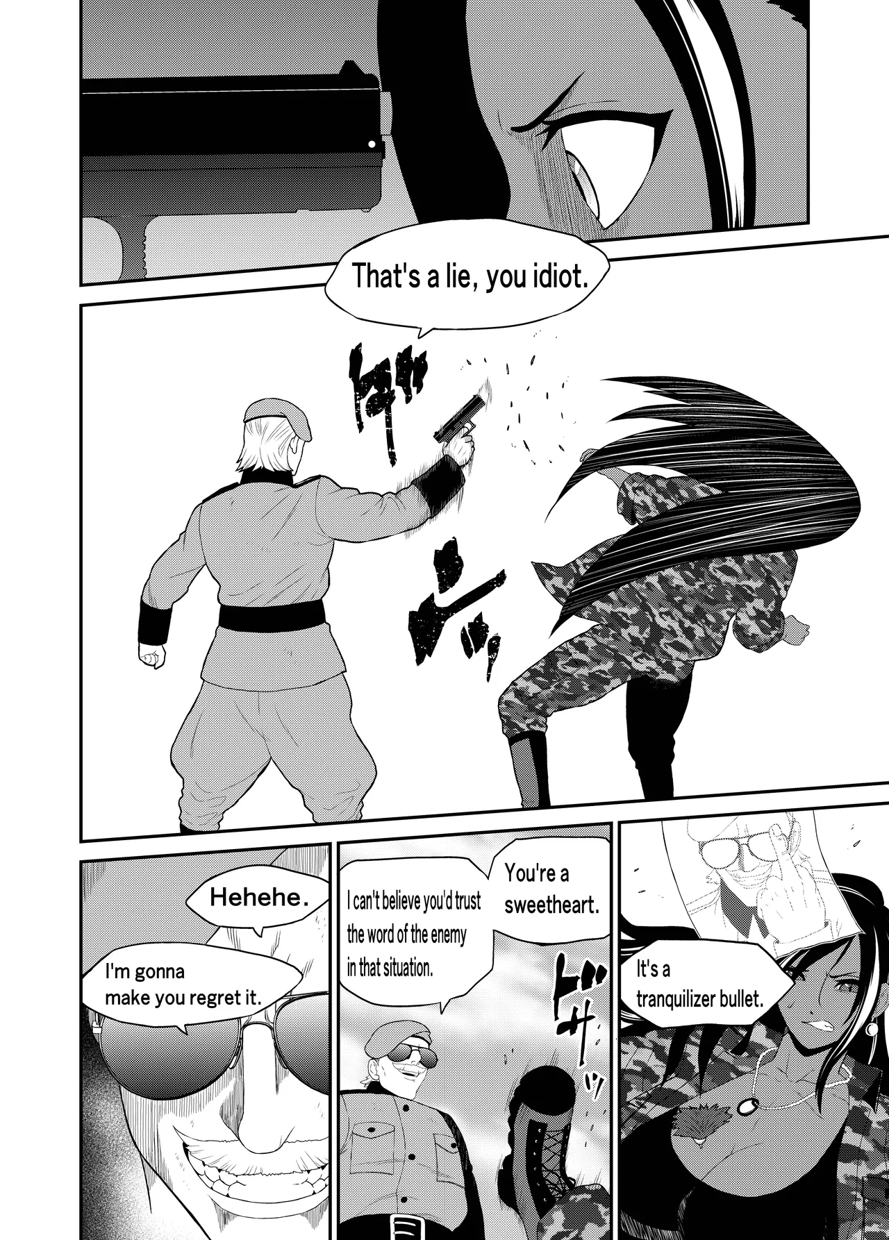 [Bocyo-Bocyo] Cuccolo Army image number 8