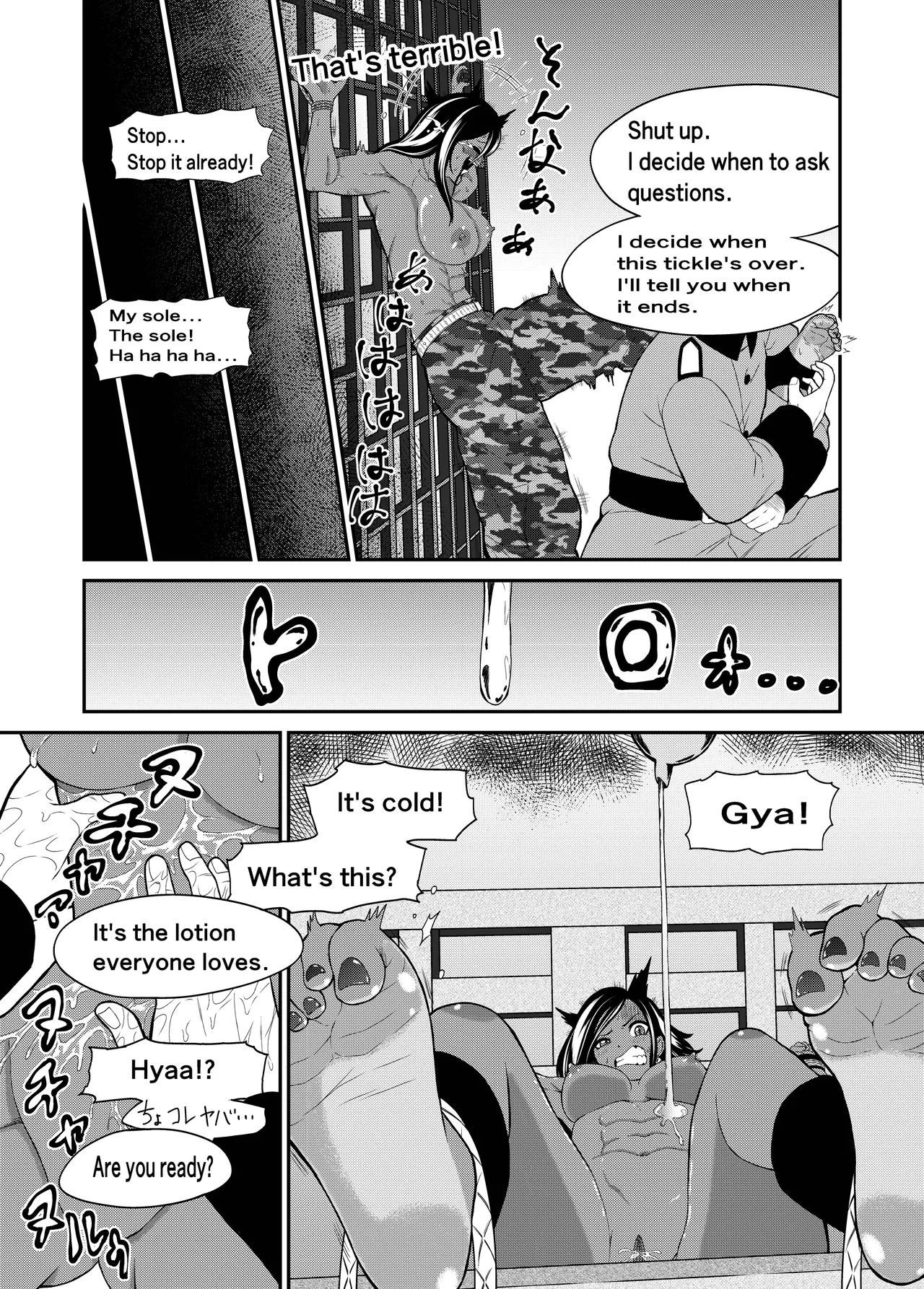 [Bocyo-Bocyo] Cuccolo Army image number 16