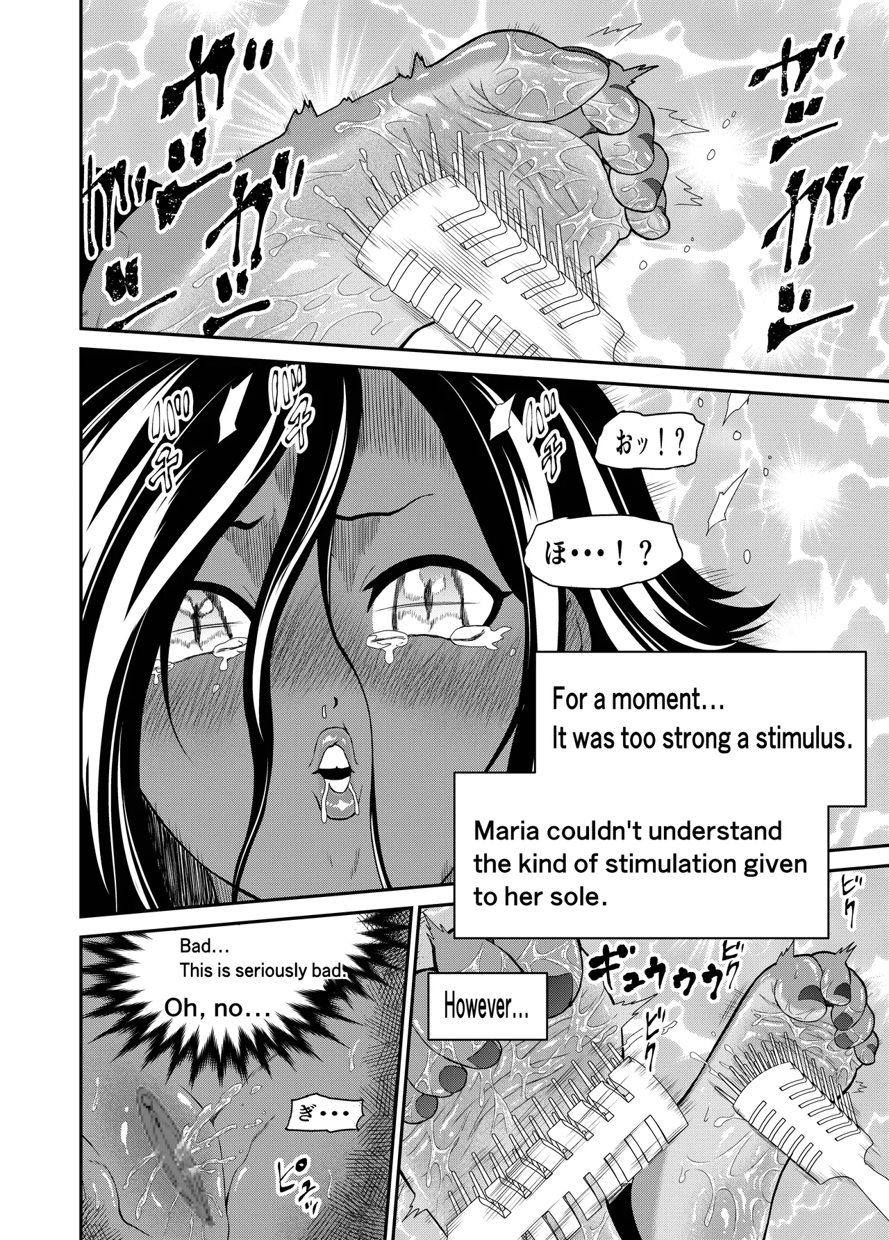 [Bocyo-Bocyo] Cuccolo Army image number 21