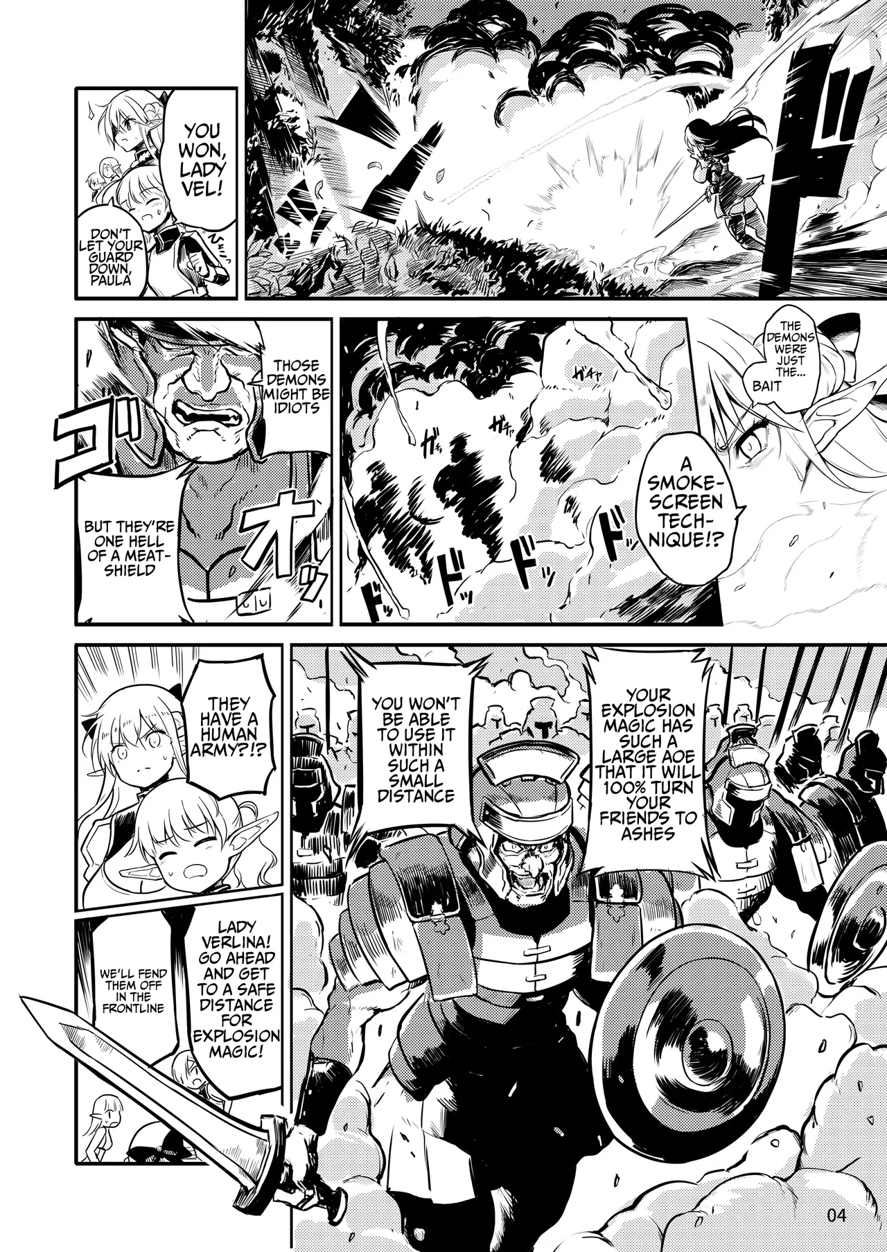 [Efuya (Messy)] Futanari Elf Onna Kishi Verina Ryojoku Sakusei Kangoku [English][SofiaDimple][Digital] image number 4