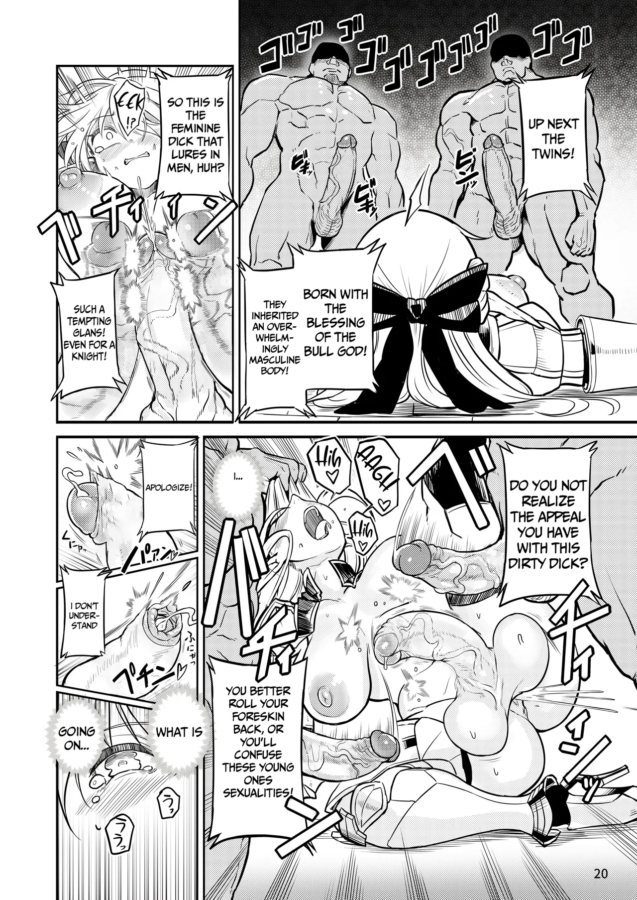 [Efuya (Messy)] Futanari Elf Onna Kishi Verina Ryojoku Sakusei Kangoku [English][SofiaDimple][Digital] image number 20