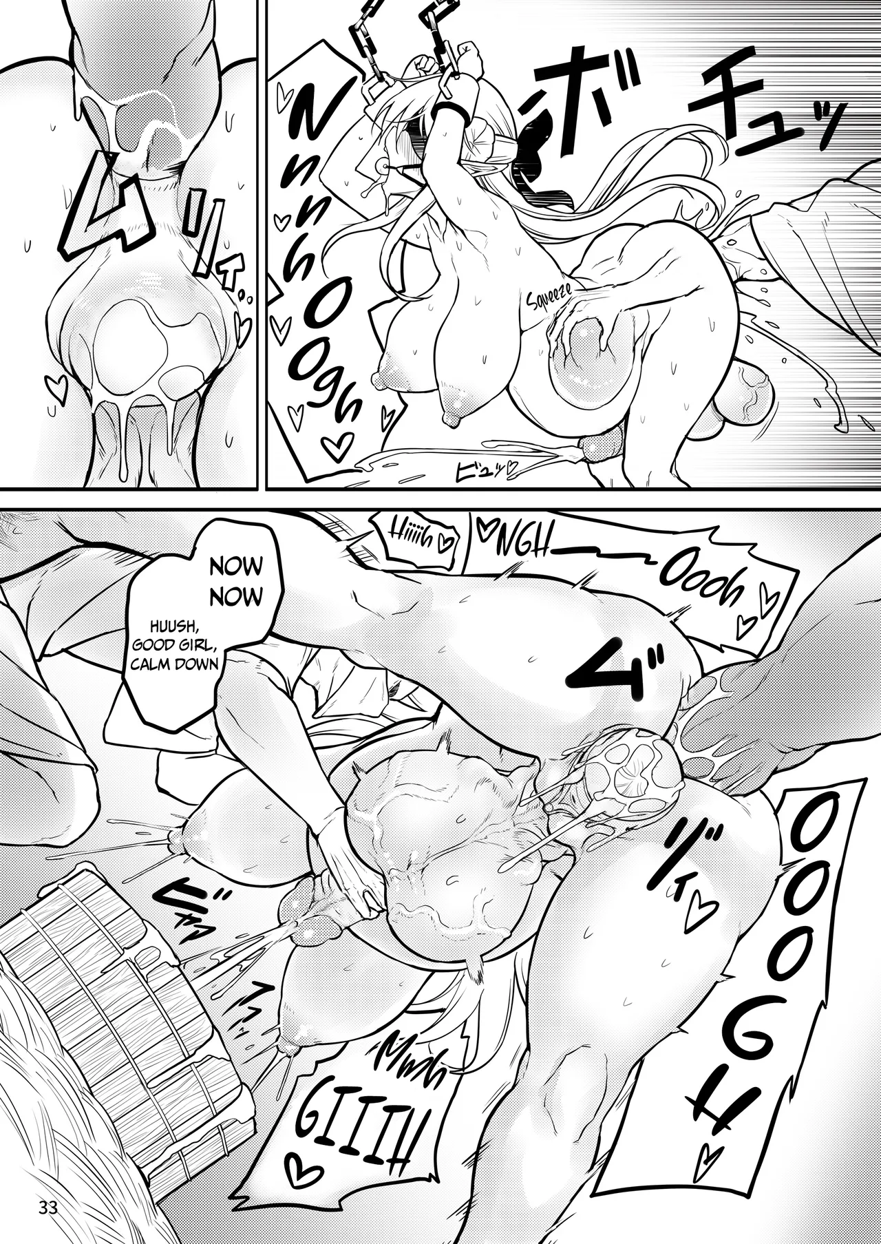 [Efuya (Messy)] Futanari Elf Onna Kishi Verina Ryojoku Sakusei Kangoku [English][SofiaDimple][Digital] image number 33