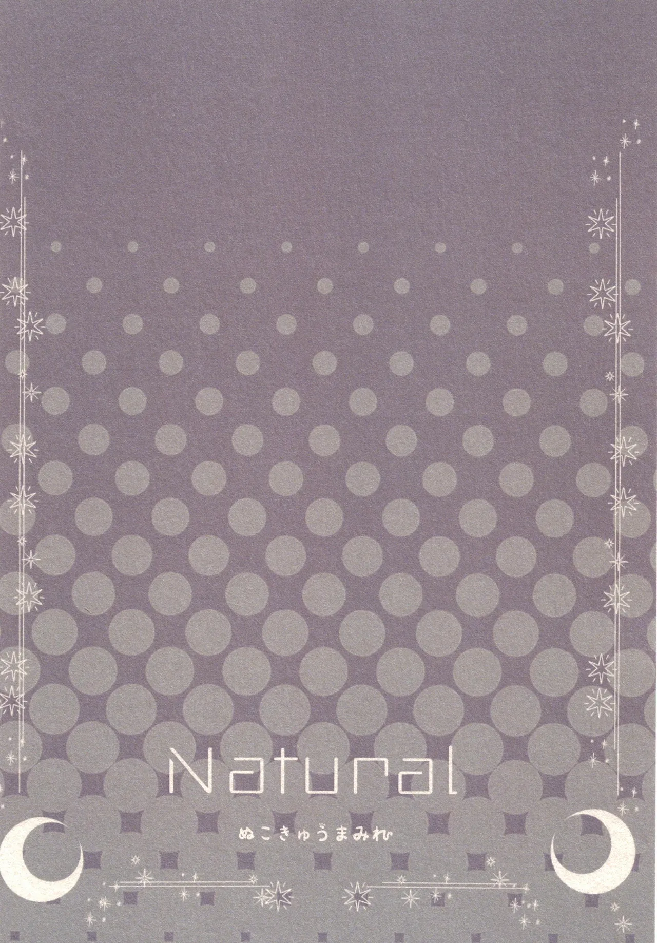 [Nukokyuu Mamire (Yurimo)] Natural (Sennen Sensou Aigis) [Chinese] [廉价汉化组] [Digital] 图片编号 19