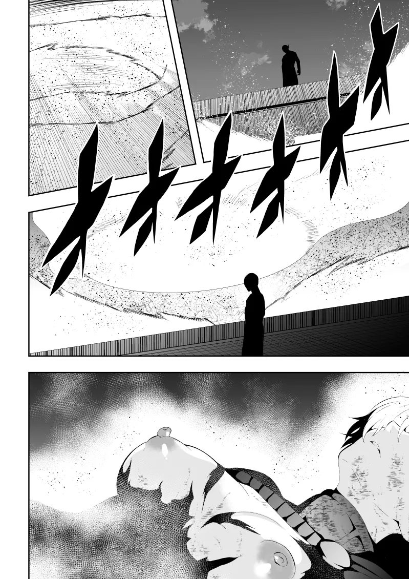 [Aries] Heroine Defeat - Desire x Training image number 10