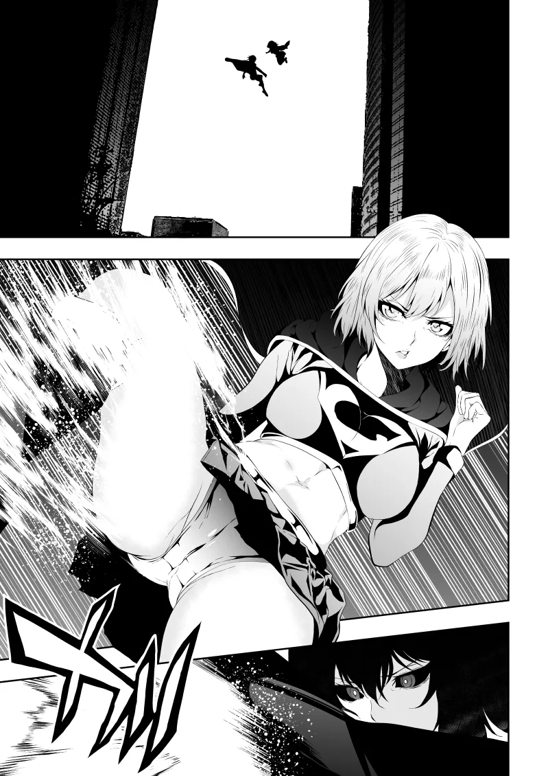 [Aries] Heroine Defeat BLACK GIRL 2 image number 7