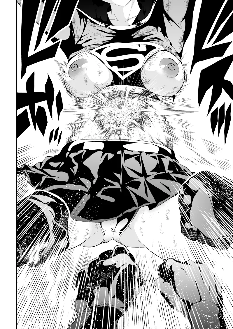 [Aries] Heroine Defeat BLACK GIRL 2 image number 16