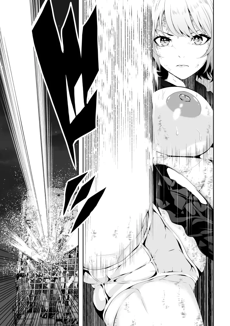 [Aries] Heroine Defeat BLACK GIRL 2 image number 23