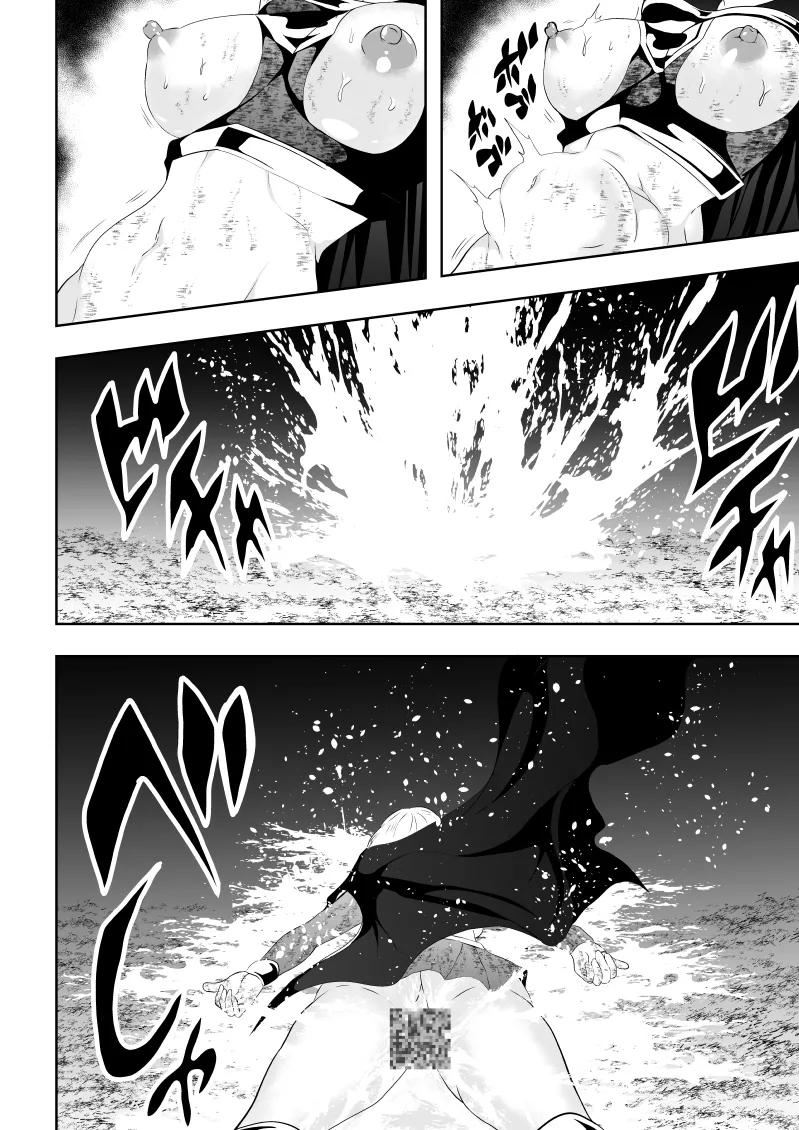 [Aries] Heroine Defeat BLACK GIRL 2 image number 40