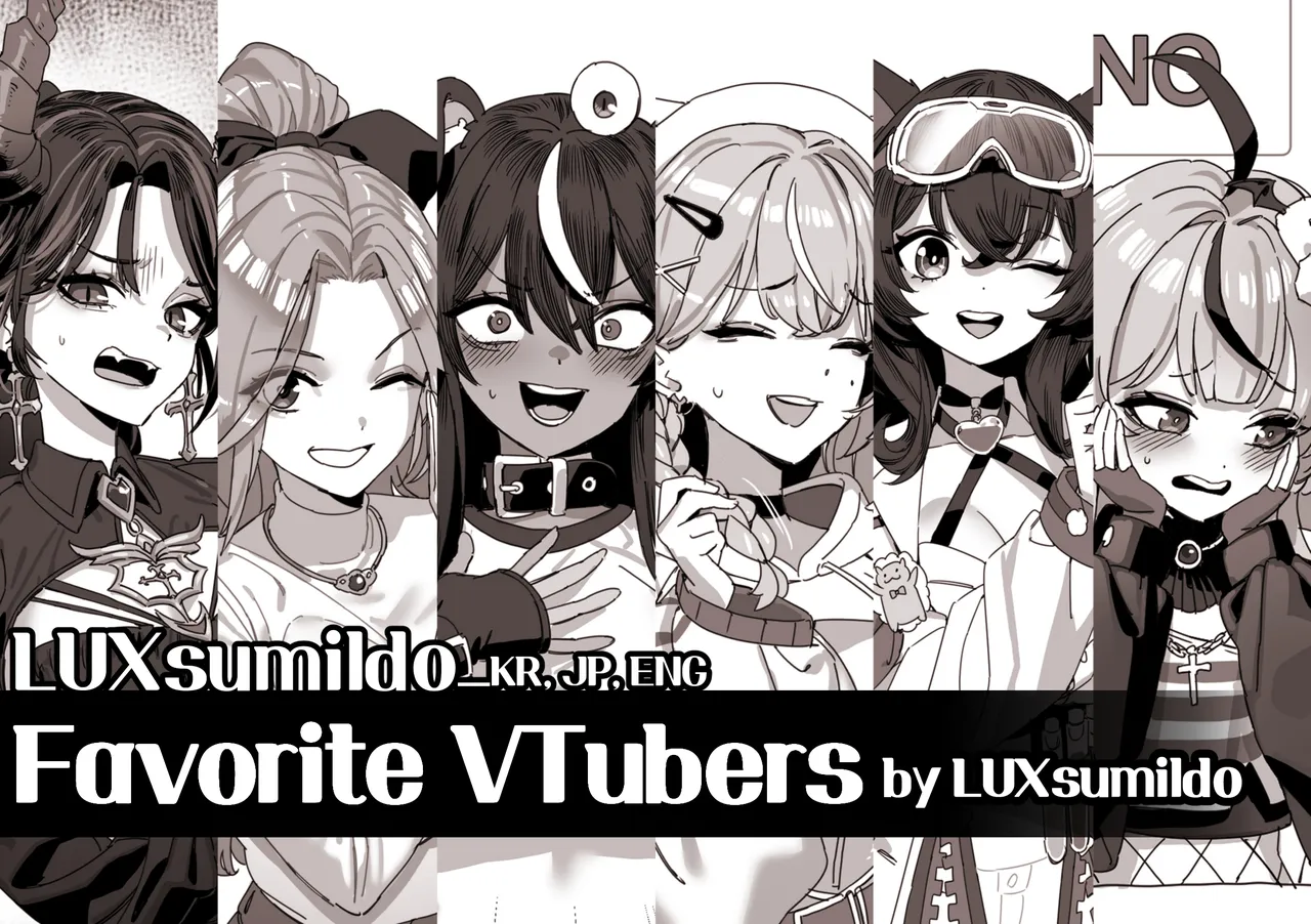 [LUXsumildo] 2025 03 1Tier 가장 좋아하는 버튜버들 image number 1