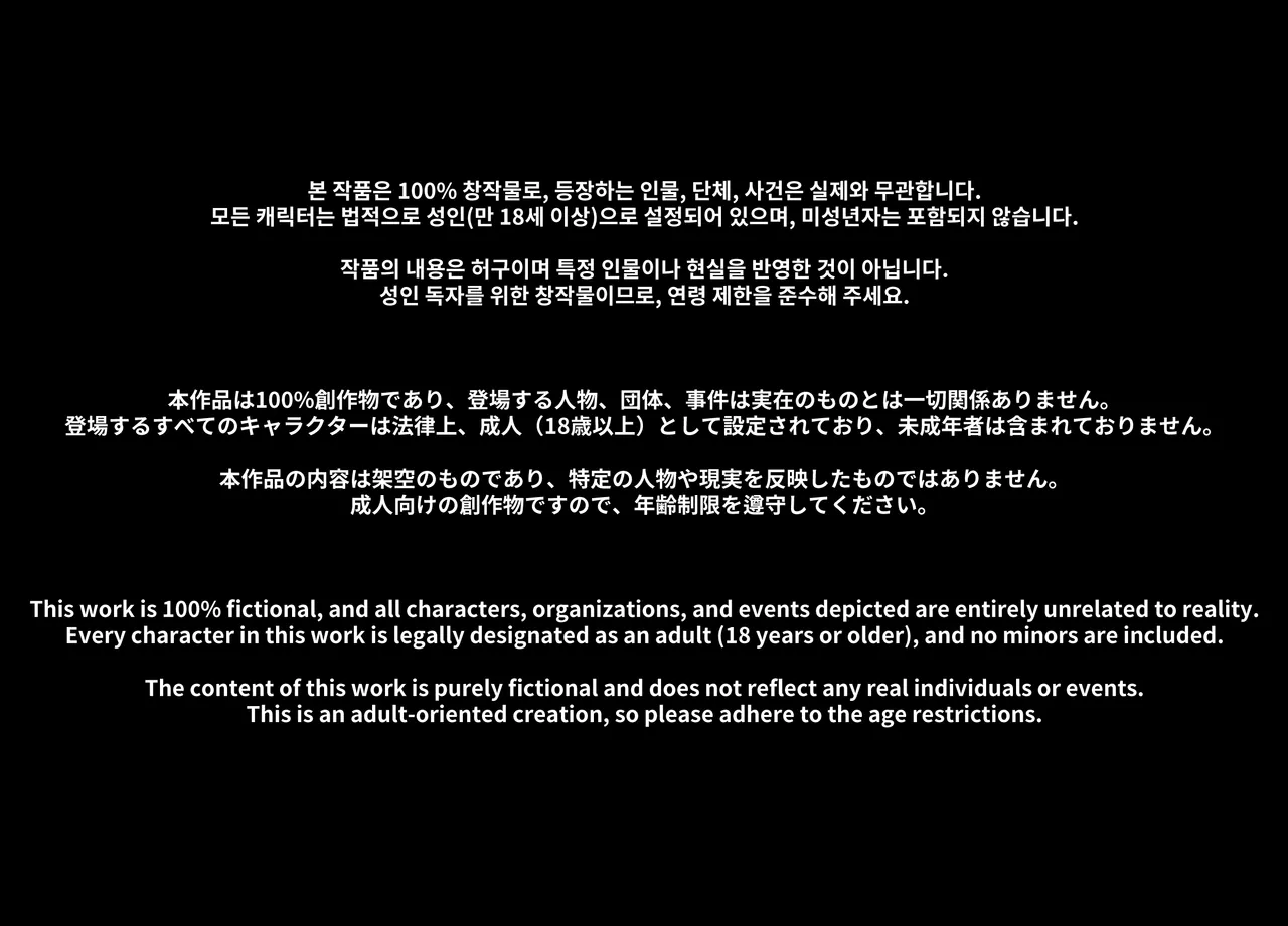 [LUXsumildo] 2025 03 1Tier 가장 좋아하는 버튜버들 image number 2