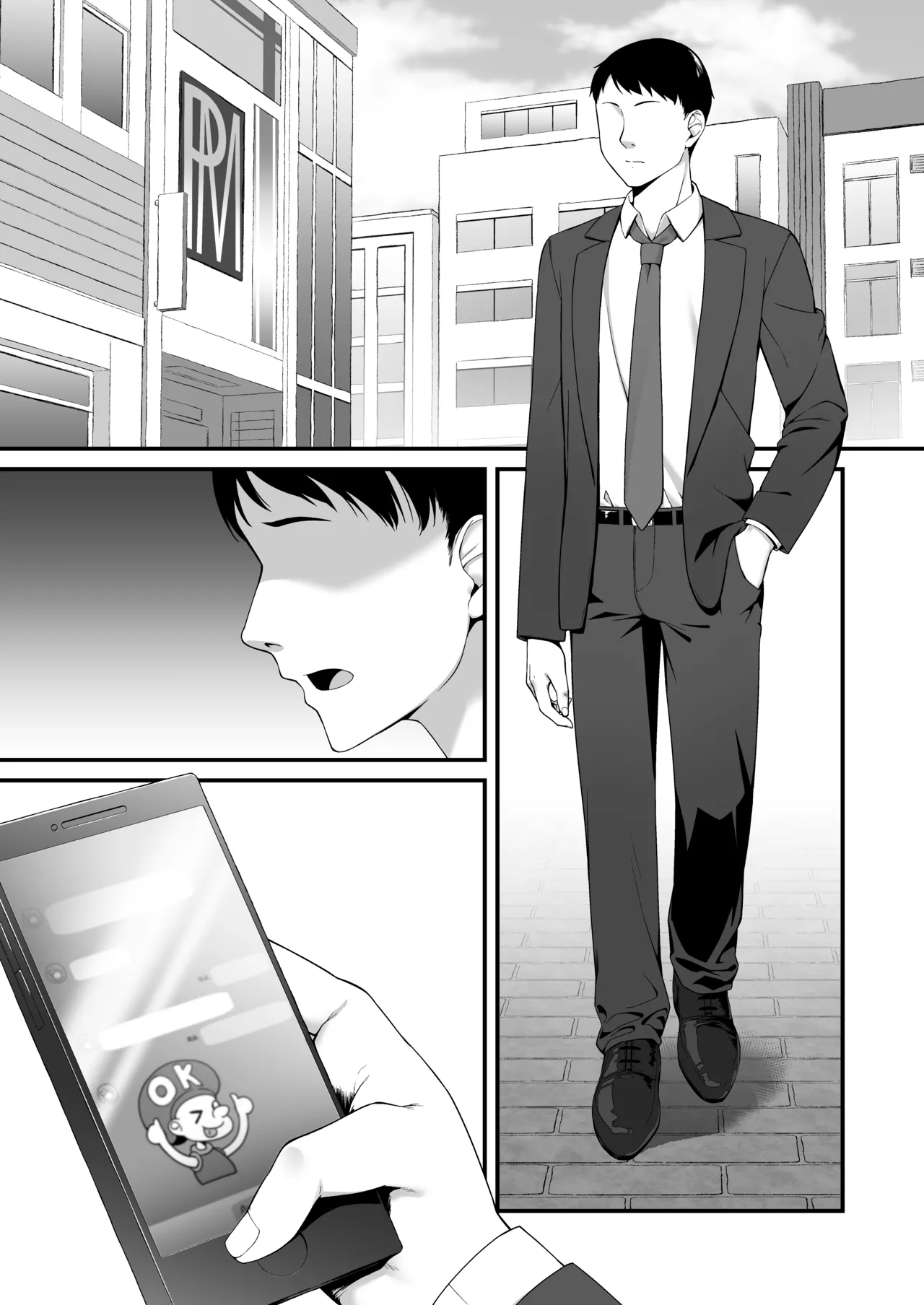 [Murapara!] Wakai musume wa kimochii imagen número 34