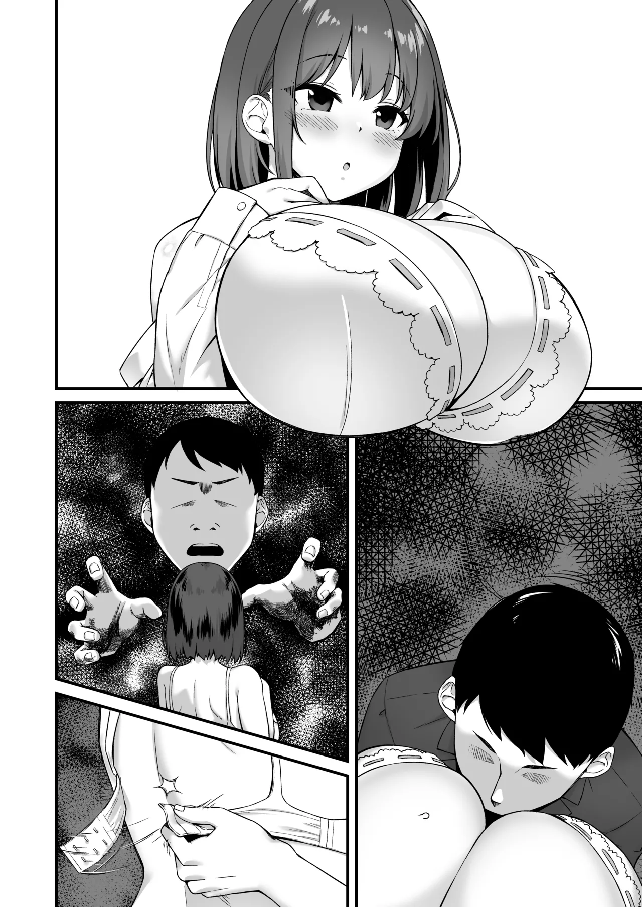 [Murapara!] Wakai musume wa kimochii imagen número 39