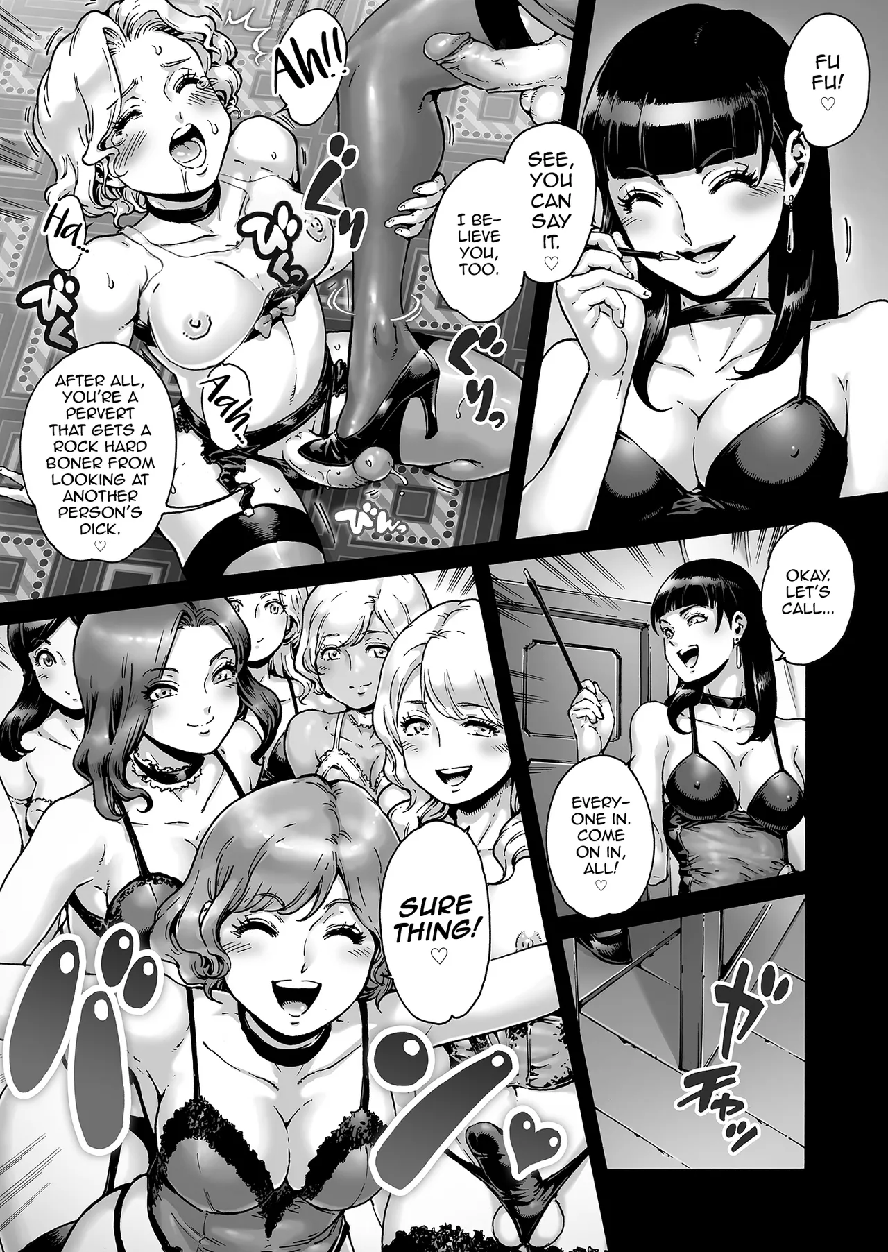 [Shotaian (Aian)] Beyond - full boobs [English] [Decensored] [d.bob] image number 12