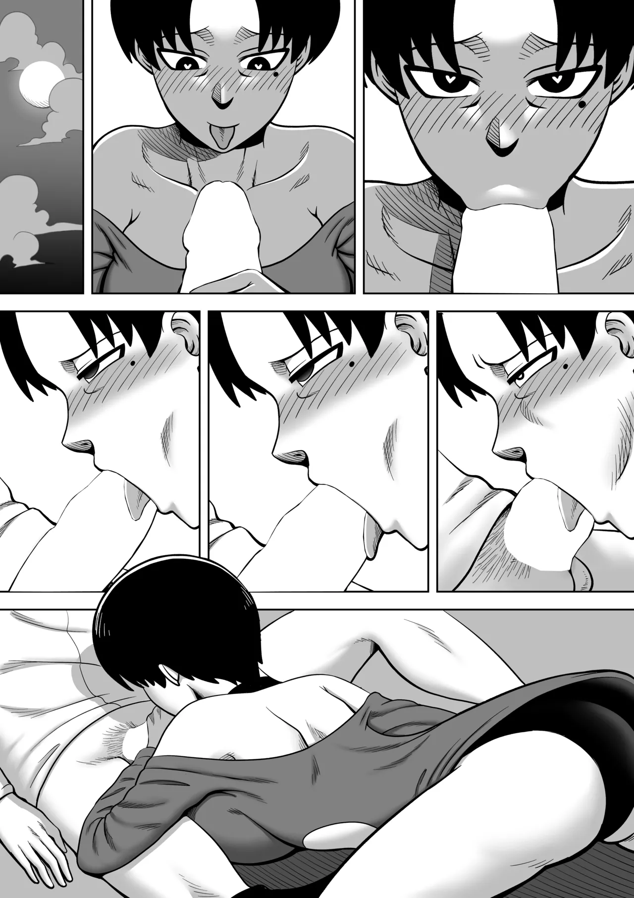 [ALAMAMA] Dad stole my gf so i try to steal his wife  CH1-2 [ENGLISH] image number 30