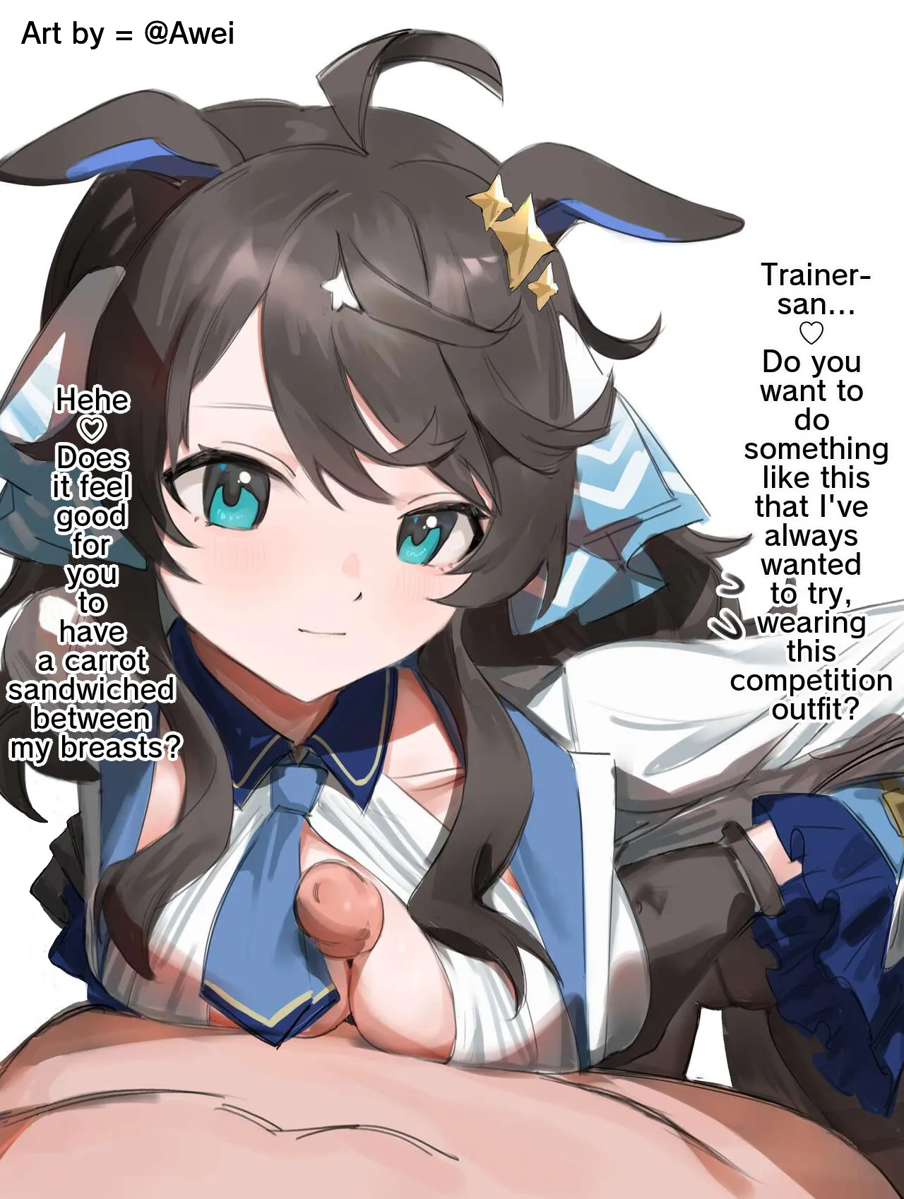 [Awei] Daring Tact [English] image number 1