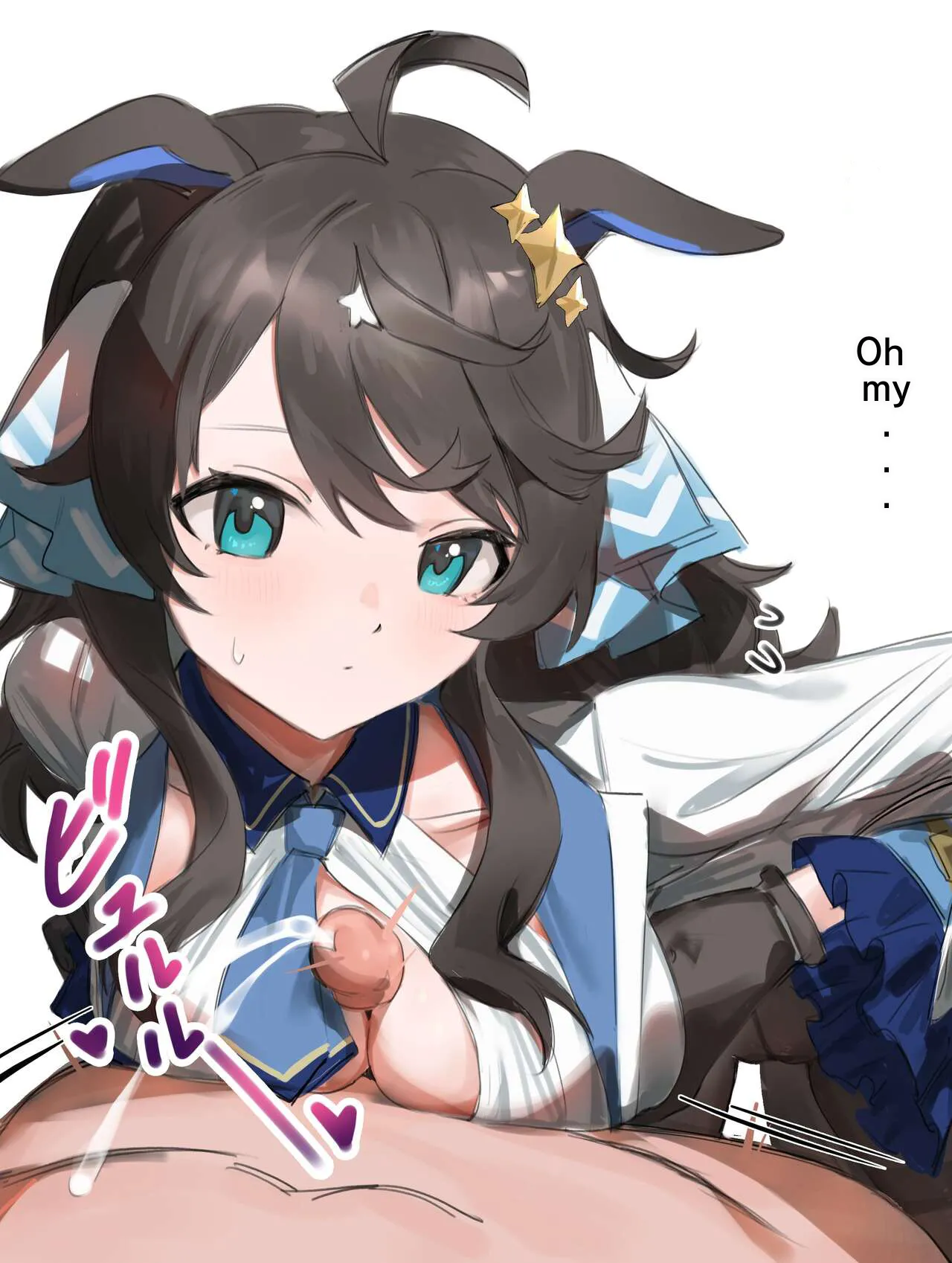 [Awei] Daring Tact [English] image number 2