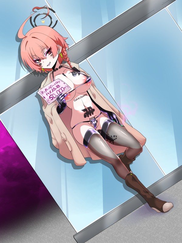 [Wabuki] Shiensyagentei no samazama 画像番号 27