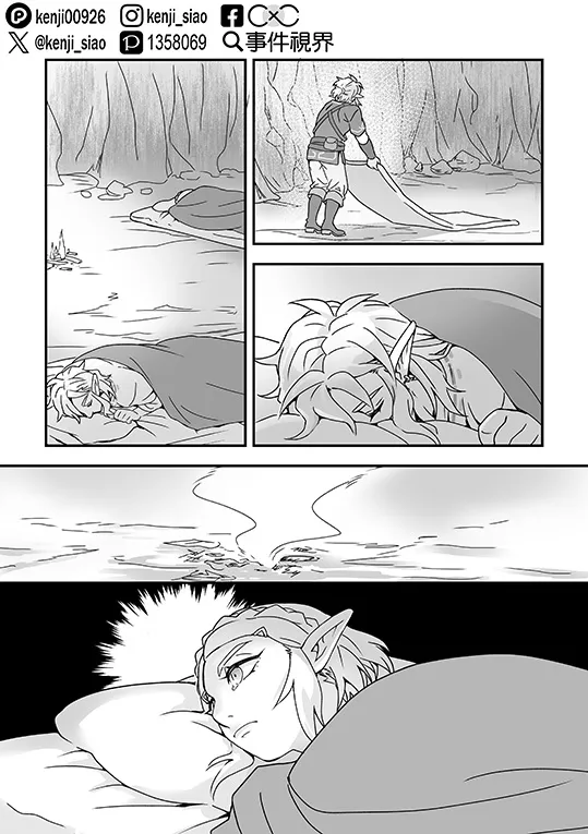 [ plurk ] Sà ěr dá chuánshuō-kuàngyě zhī xī lín sà běn “xǐhuān de tā tài chídùnle hěn kùnrǎo a!!”[The Legend of Zelda) 图片编号 5