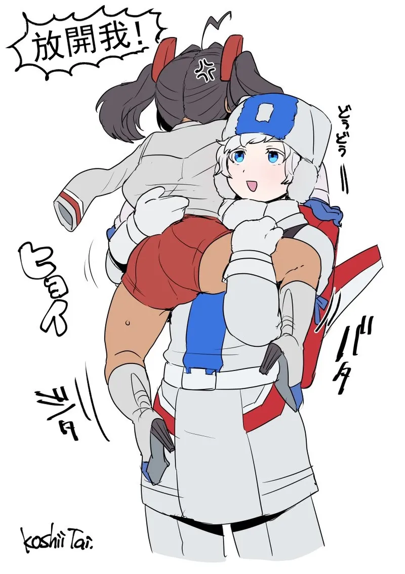 [Koshi no Itami (Koshii Tai)] Omankoformers (Transformers) | 变性金刚系列同人合集 [Chinese] [Transformed by Shockwave] [Digital] Bildnummer 92