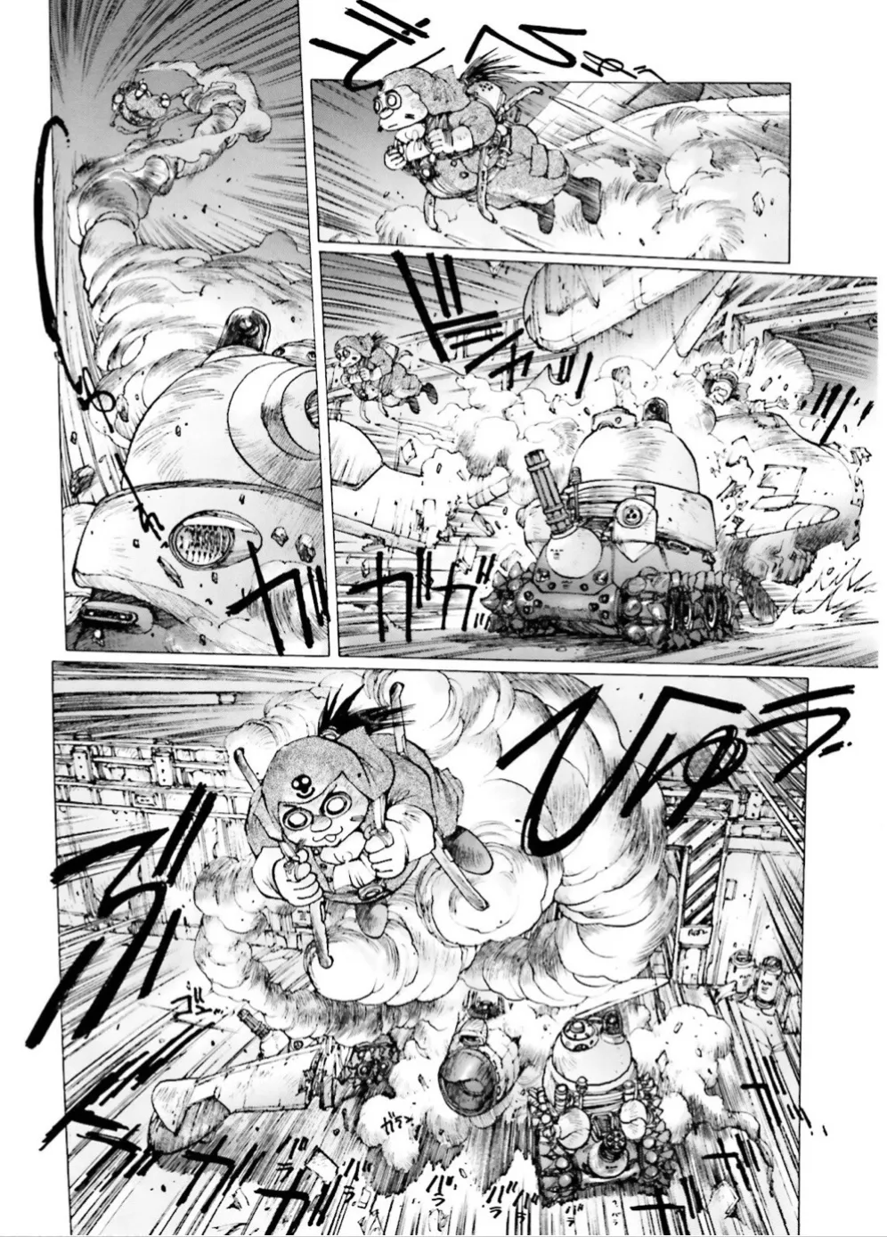 Masamune Shirow - Dominion Conflict 1 :No More Noise [Chinese] numero di immagine  123