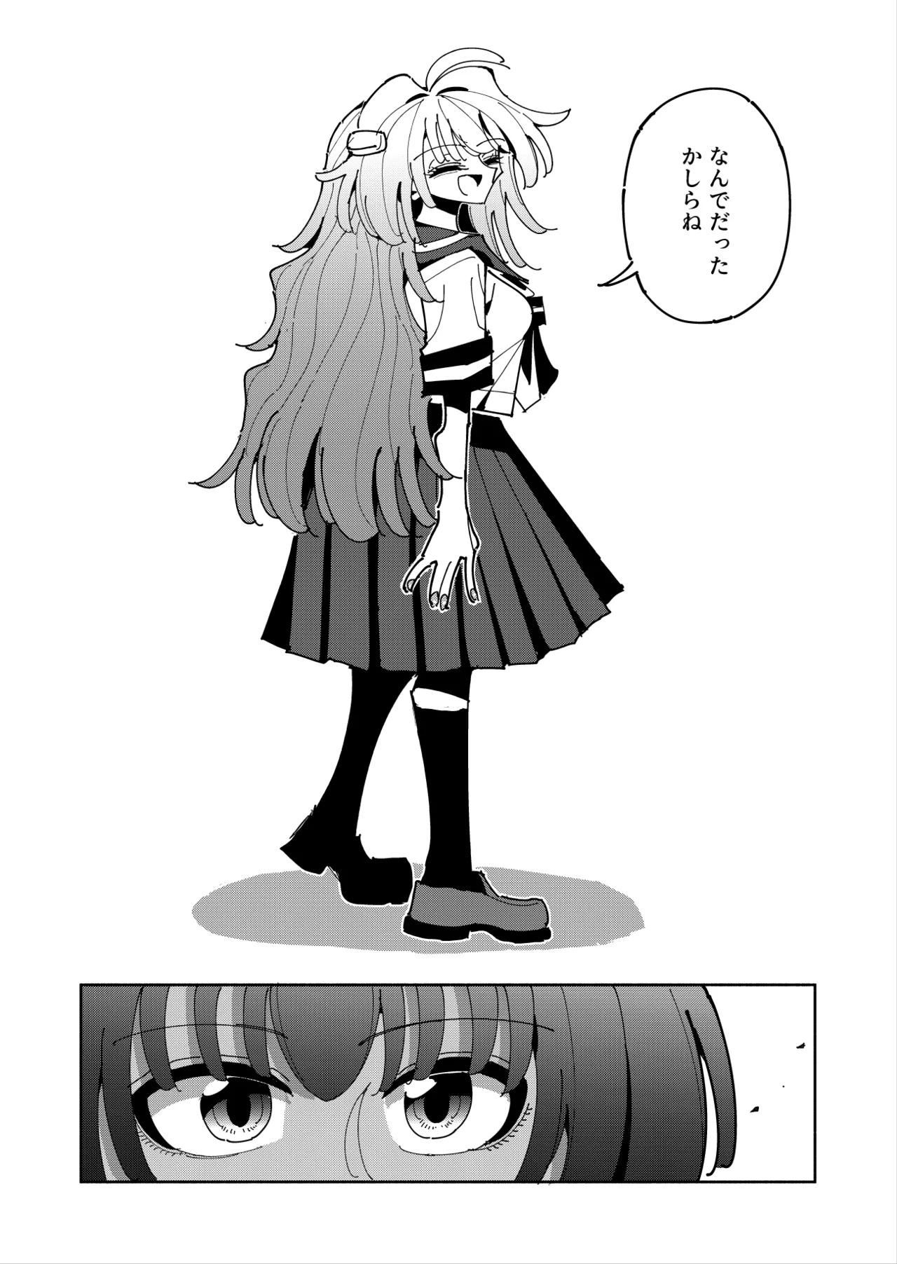 [7 Colored LED (Nekonso)]  Shizuku to Shiori 3 -Watashi futanari hen Tai、mazohisuto- Bildnummer 5