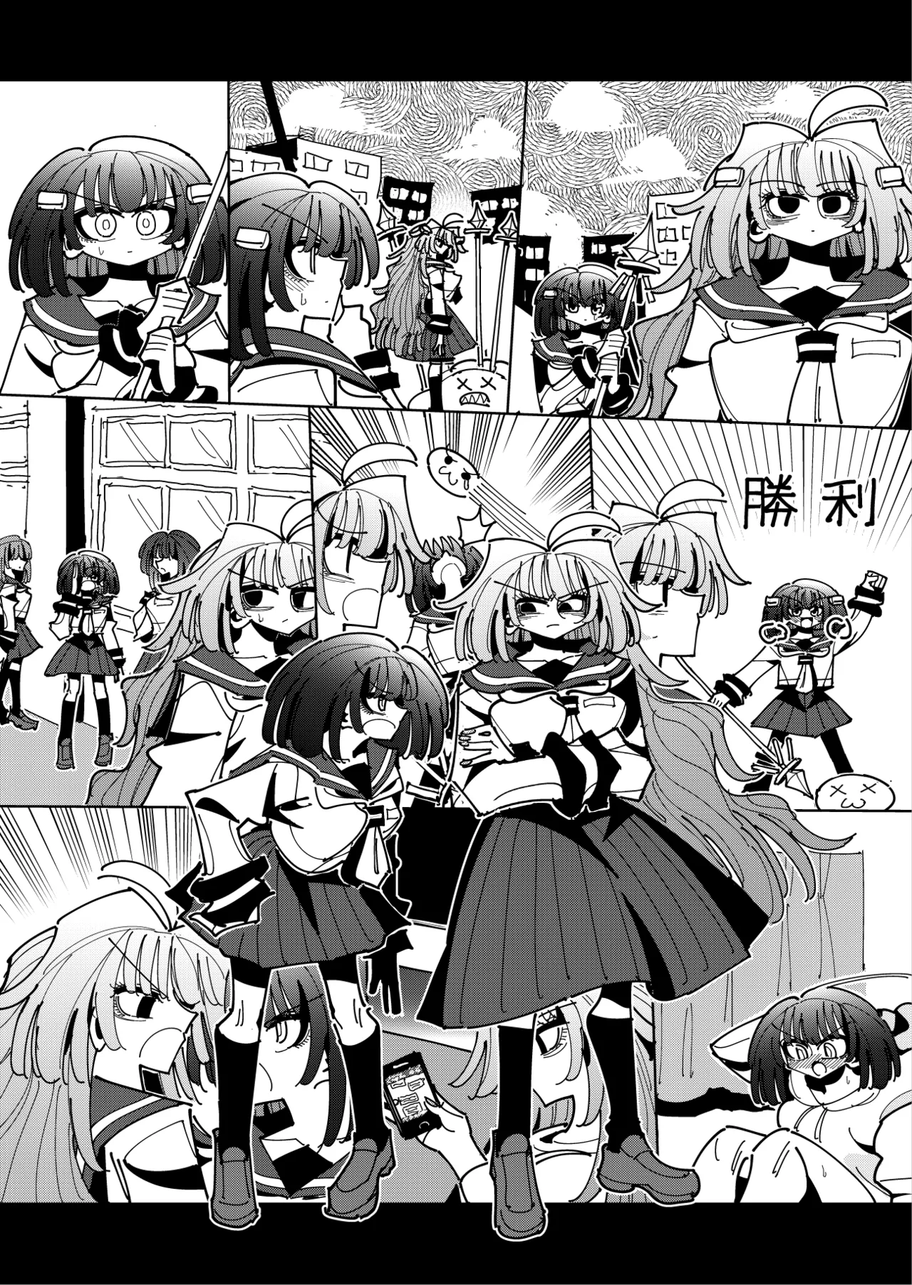 [7 Colored LED (Nekonso)]  Shizuku to Shiori 3 -Watashi futanari hen Tai、mazohisuto- Bildnummer 113