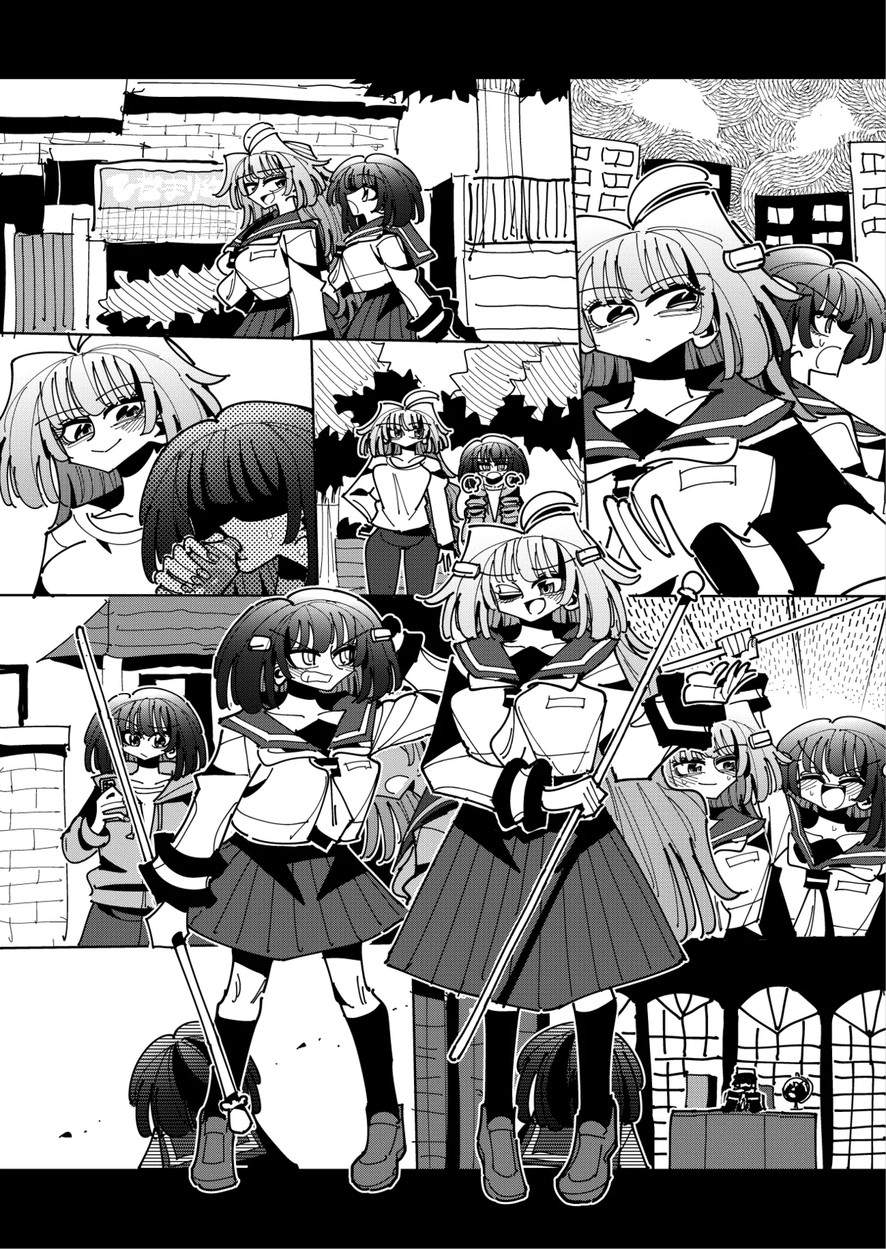 [7 Colored LED (Nekonso)]  Shizuku to Shiori 3 -Watashi futanari hen Tai、mazohisuto- Bildnummer 115