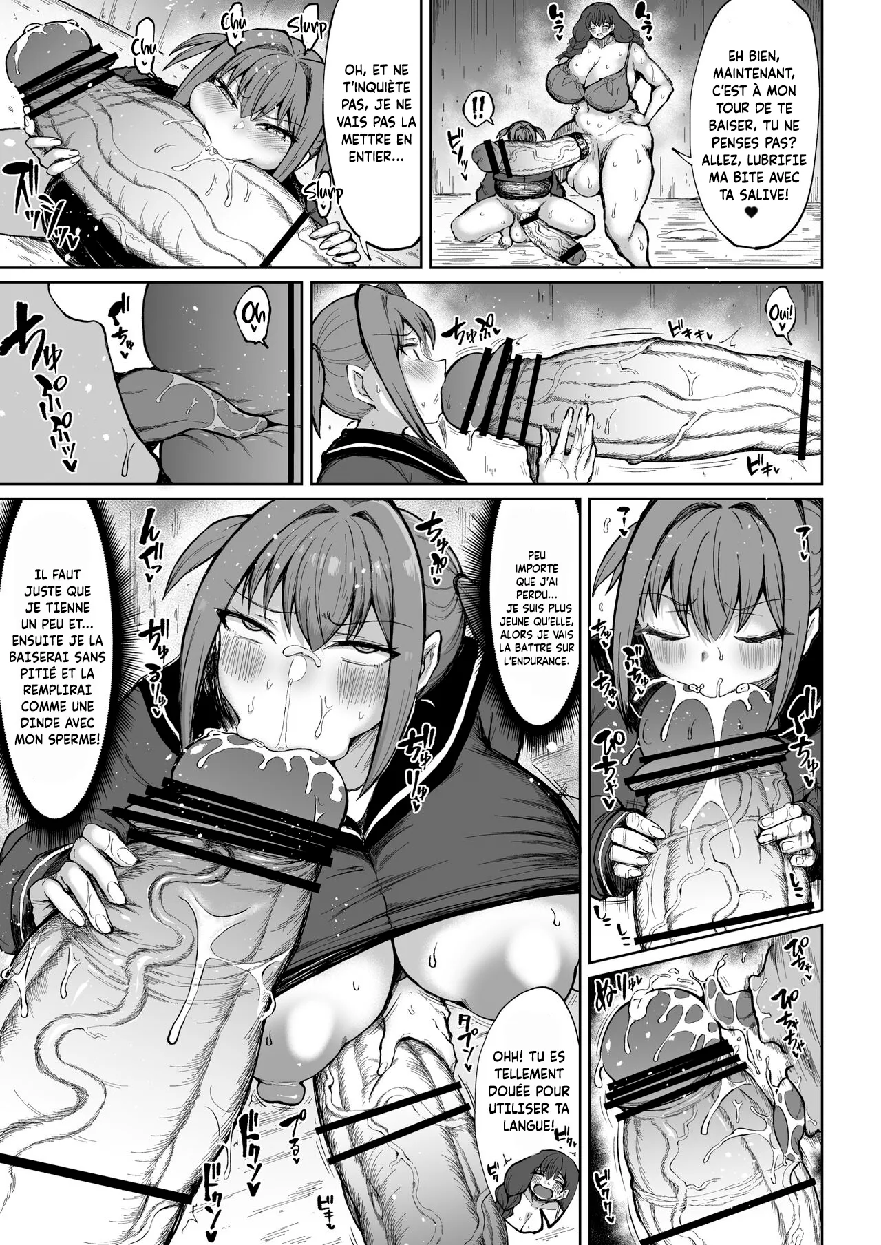 [Rosetta Stone (Teterun)] Futanari Mama wa Yokkyuu Fuman 2 - La mère futanari qui a envie de jouer [French [pape245] [Digital] image number 9