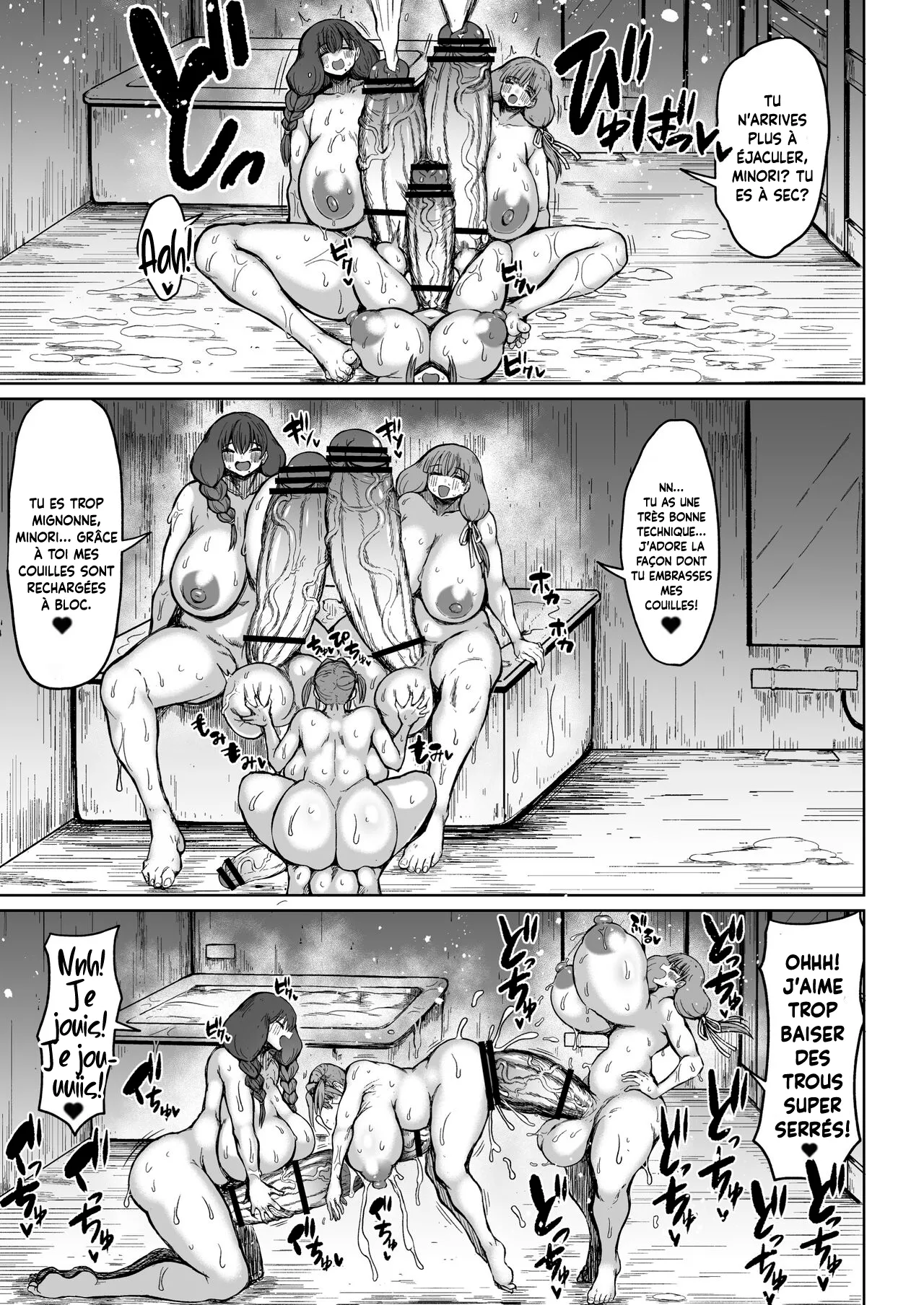 [Rosetta Stone (Teterun)] Futanari Mama wa Yokkyuu Fuman 2 - La mère futanari qui a envie de jouer [French [pape245] [Digital] image number 21