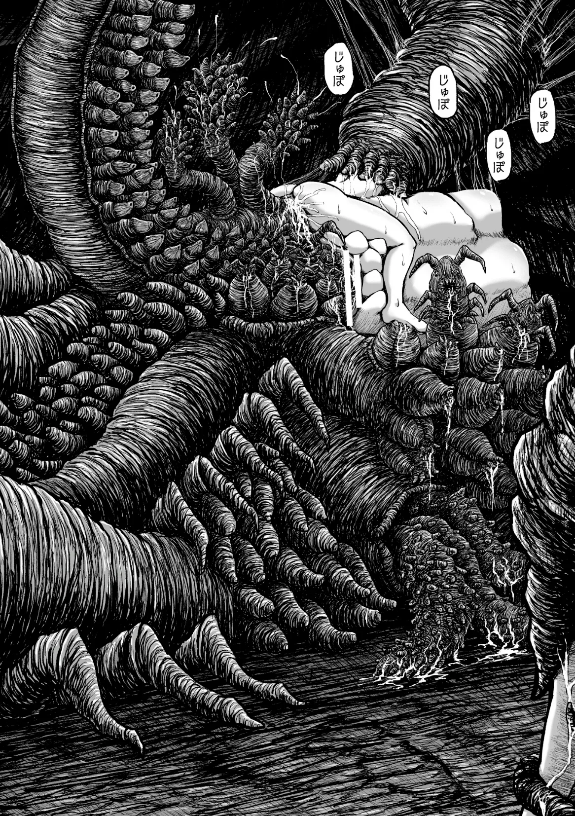 [1bit(Yuyu)] Kangoku Tentacle Battleship Episode 4 imagen número 48