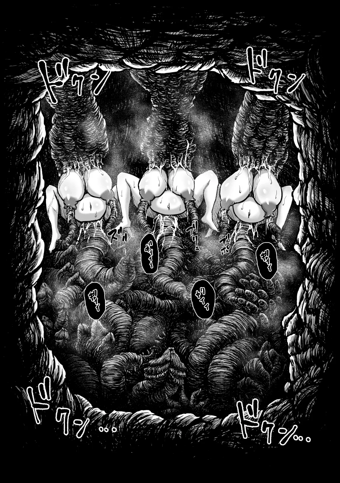 [1bit(Yuyu)] Kangoku Tentacle Battleship Episode 4 imagen número 57