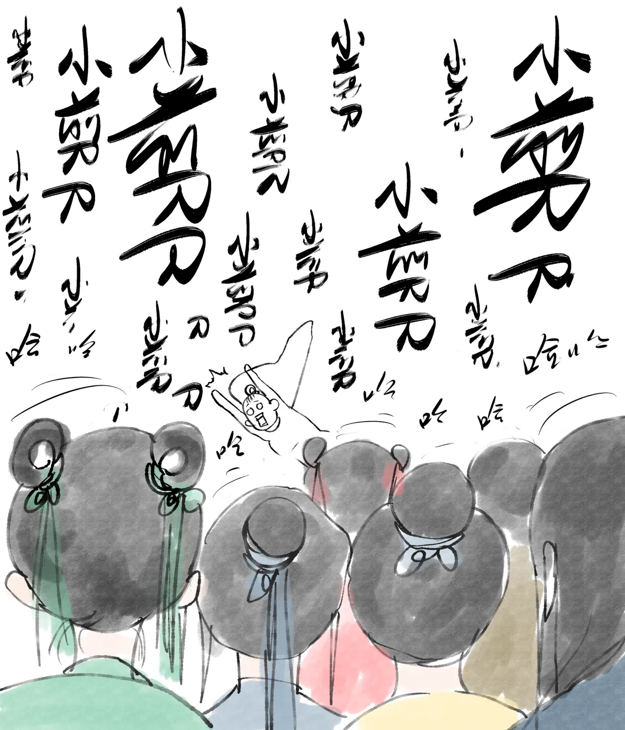 [青青河边草] 仙凤山的师姐们 01-08 画像番号 23