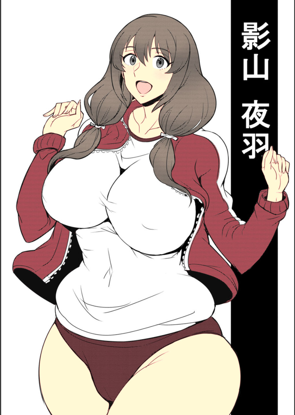 [Jean Louis] Dame Haha dakedo Suki nanda! - useless mother, but I love her! | 못난 엄마지만 좋아한단 말야! (ANGEL Club 2023-02) [Korean] [팀 숙녀] [Decensored] [Digital] 画像番号 22