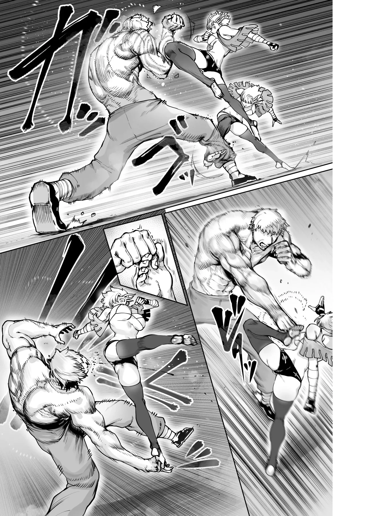 [EroRhythm (NiwaRhythm)] Kakutou Rape -Revenge- | 격투 레이프 -Revenge- [Korean] image number 7