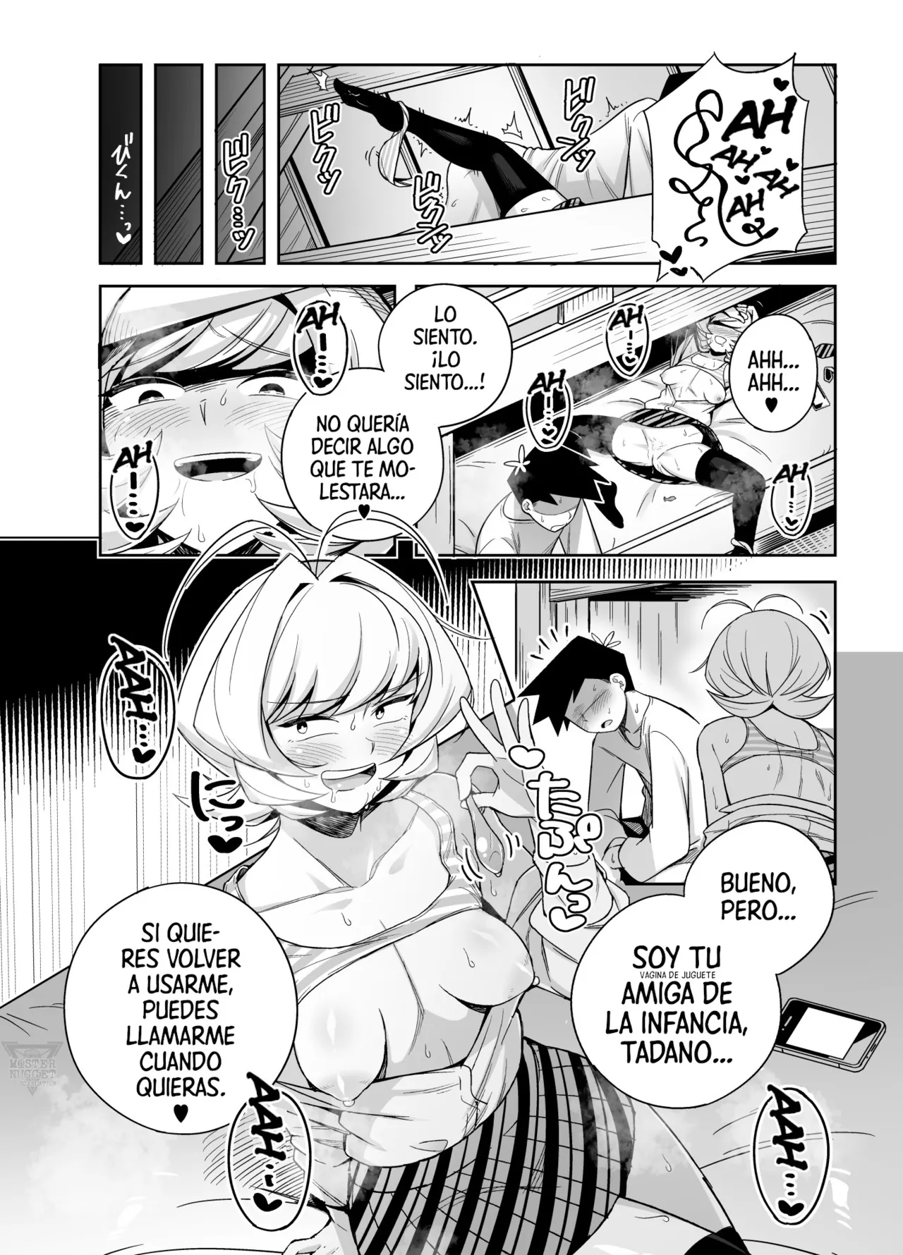 [Testter] Najimi to Sex Suru Manga | Teniendo Sexo Con Najimi - Manga (Komi-san wa, Komyushou desu.) [Spanish] [Mister Nugget] изображение № 4