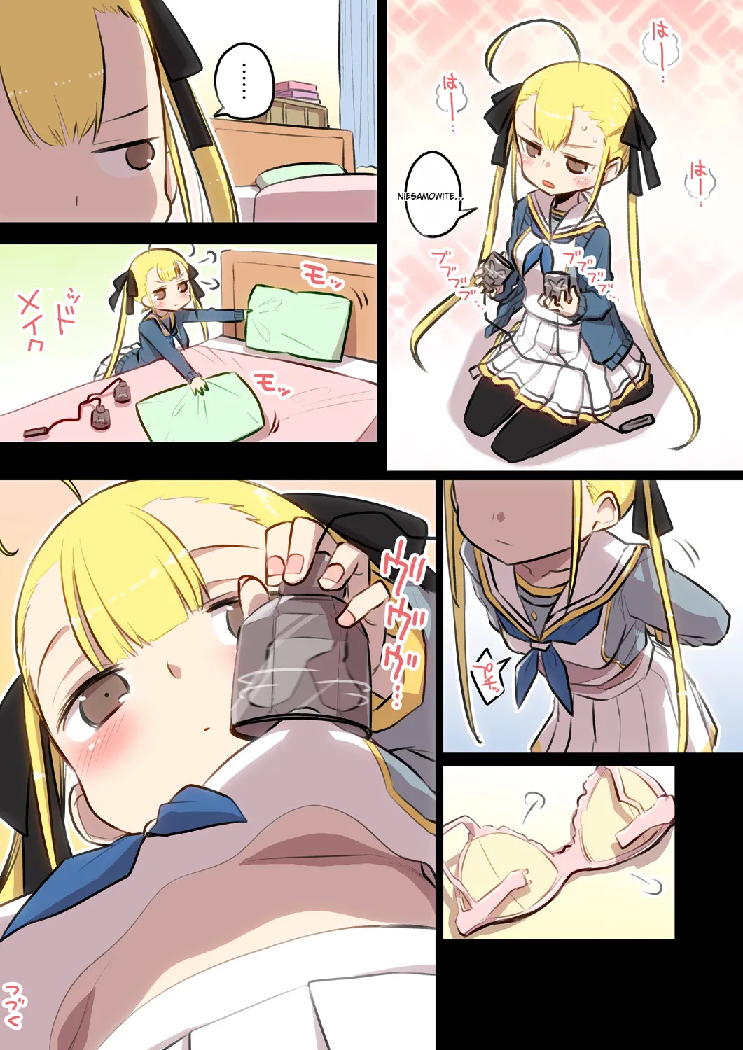 [Hitotose Rin] Kumichii no Chikunie Nikki [polski] numero di immagine  4