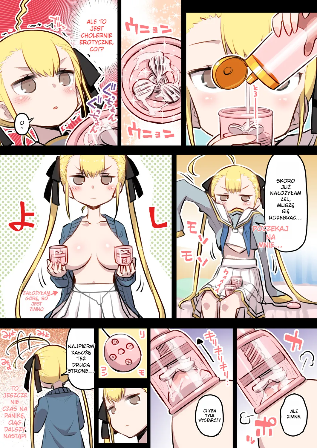 [Hitotose Rin] Kumichii no Chikunie Nikki [polski] numero di immagine  7