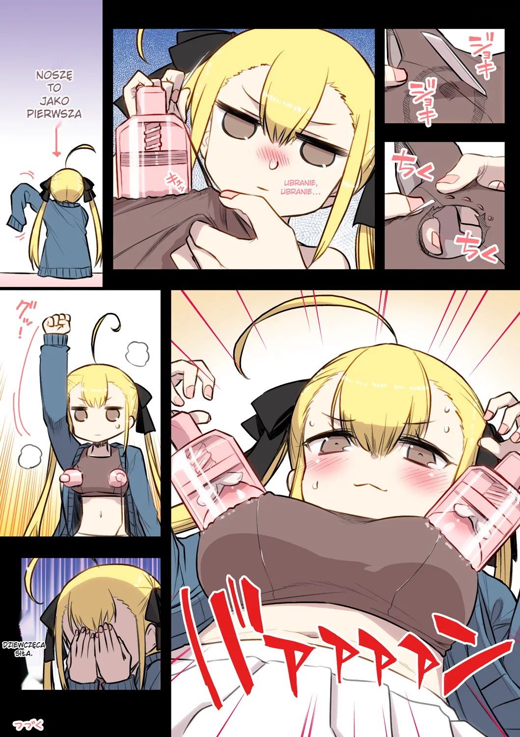 [Hitotose Rin] Kumichii no Chikunie Nikki [polski] numero di immagine  14