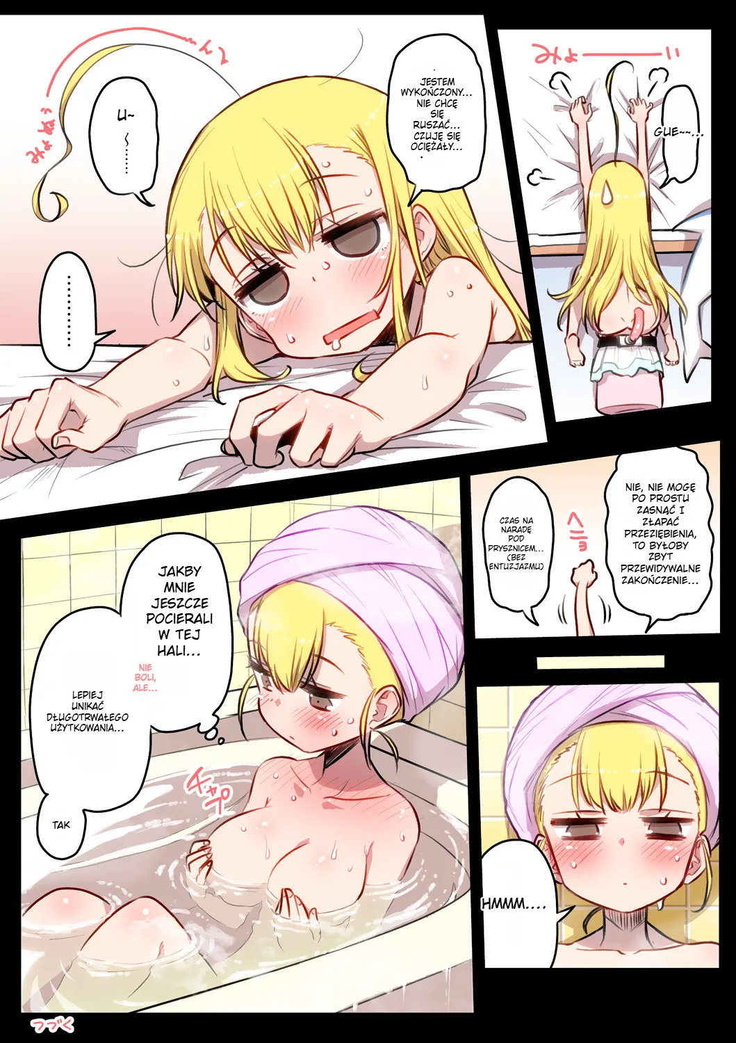 [Hitotose Rin] Kumichii no Chikunie Nikki [polski] numero di immagine  27