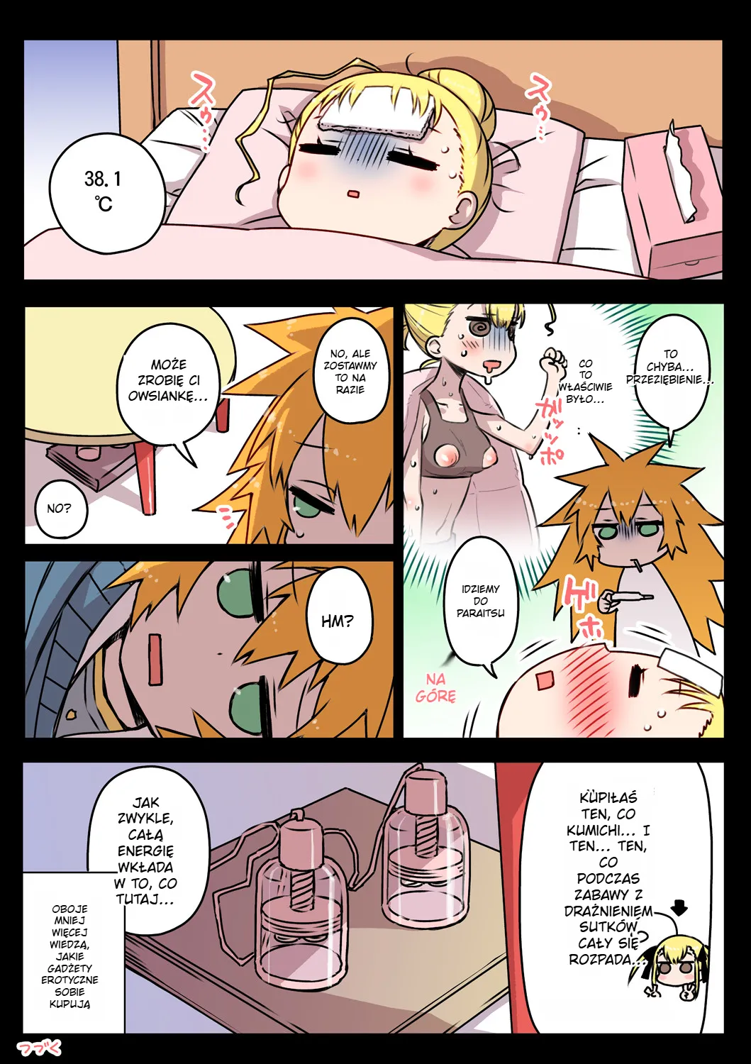 [Hitotose Rin] Kumichii no Chikunie Nikki [polski] numero di immagine  31