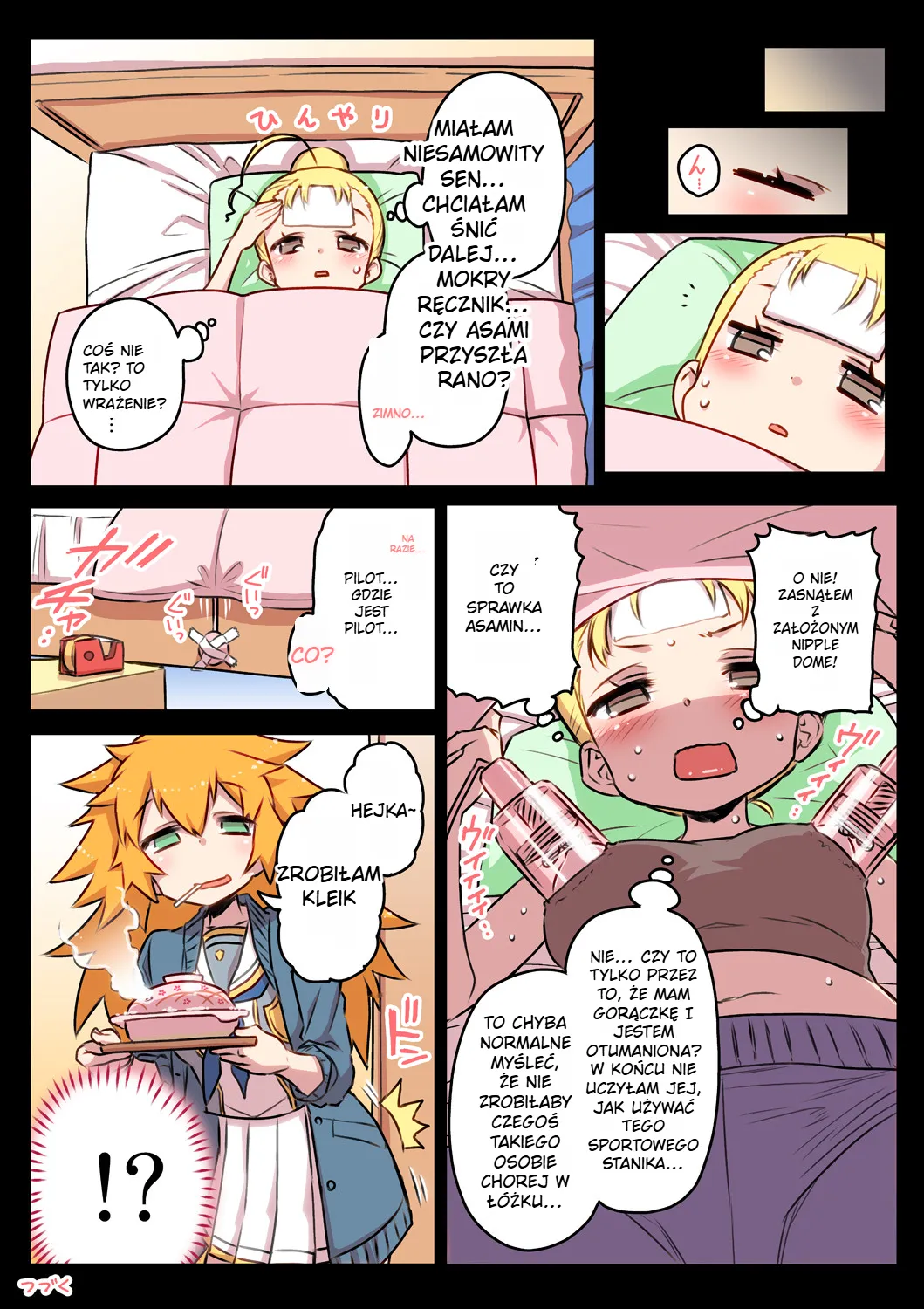 [Hitotose Rin] Kumichii no Chikunie Nikki [polski] numero di immagine  36