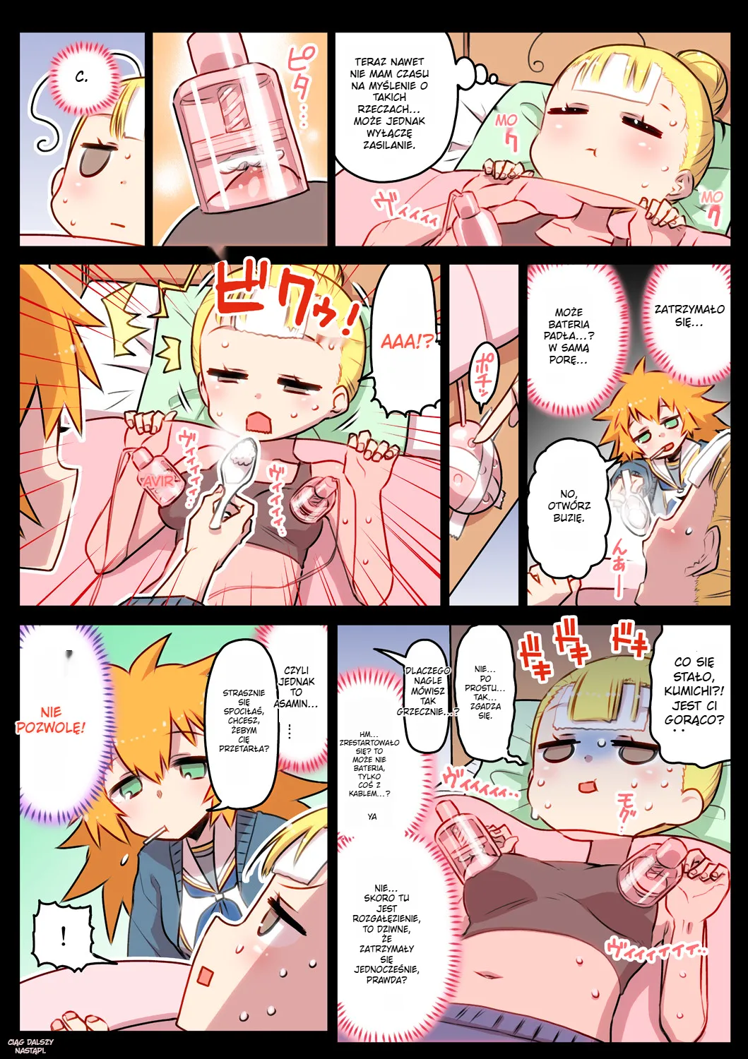 [Hitotose Rin] Kumichii no Chikunie Nikki [polski] numero di immagine  39