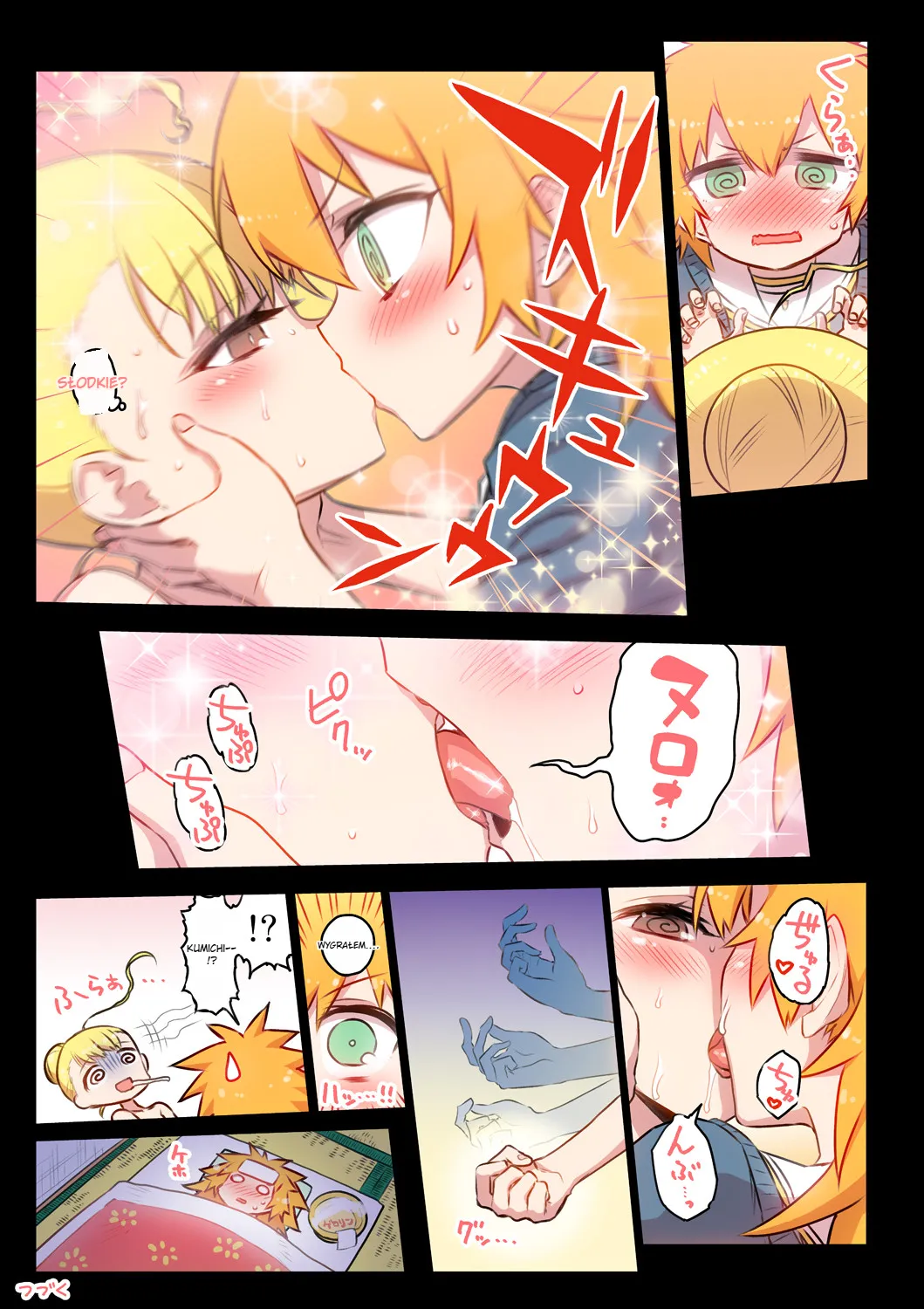 [Hitotose Rin] Kumichii no Chikunie Nikki [polski] numero di immagine  45